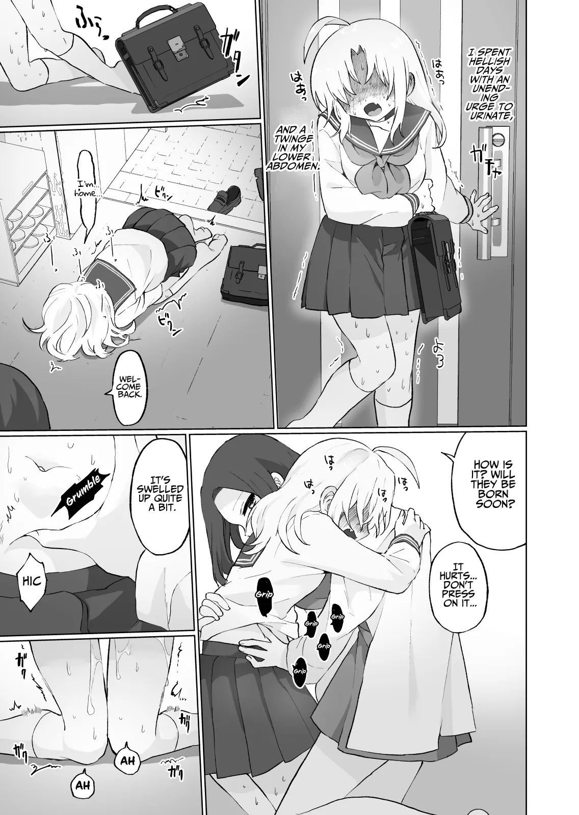 Nyoudou Boukou Zeme Tanpenshuu 6