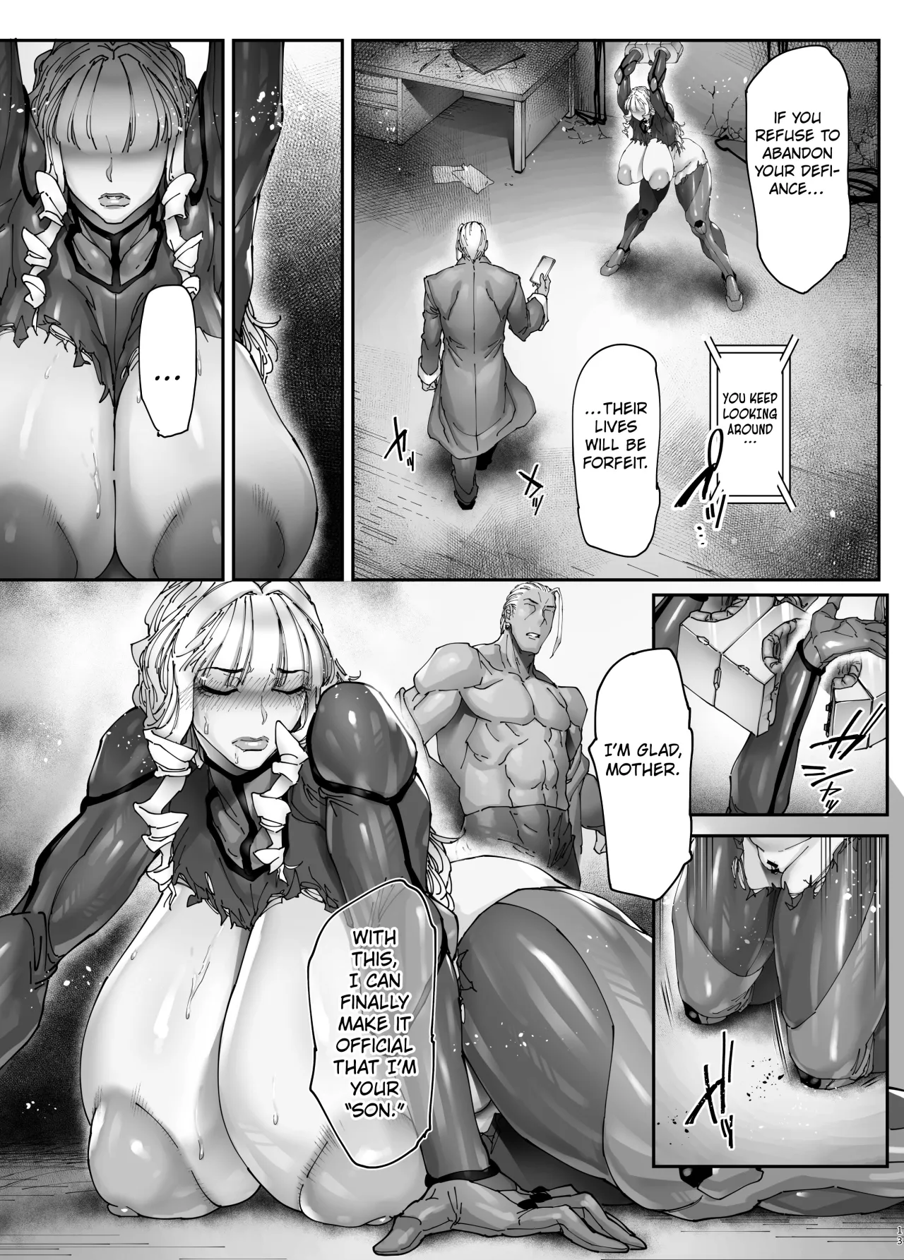 Nyuujoku no Ori ~Hitozuma Sousakan Atsuko~ Gaiden 12
