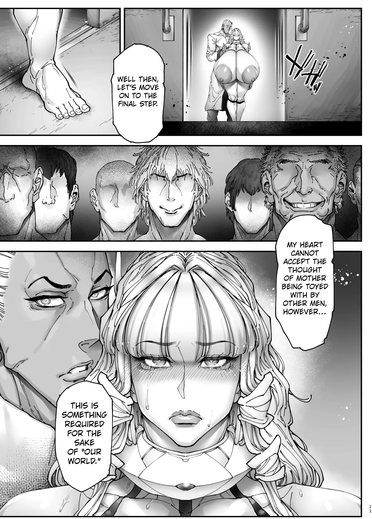 Nyuujoku no Ori ~Hitozuma Sousakan Atsuko~ Gaiden 22