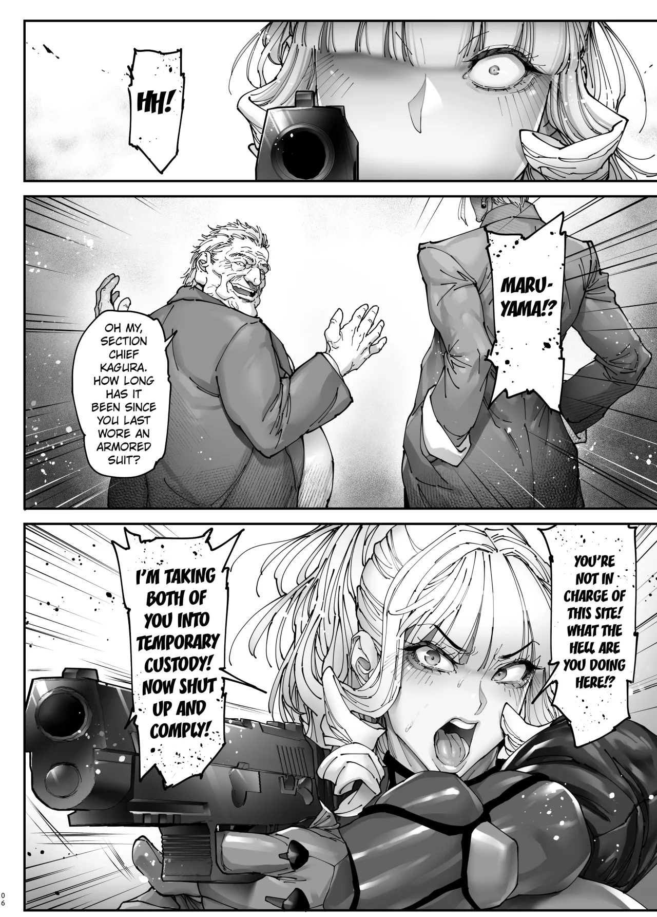 Nyuujoku no Ori ~Hitozuma Sousakan Atsuko~ Gaiden 5