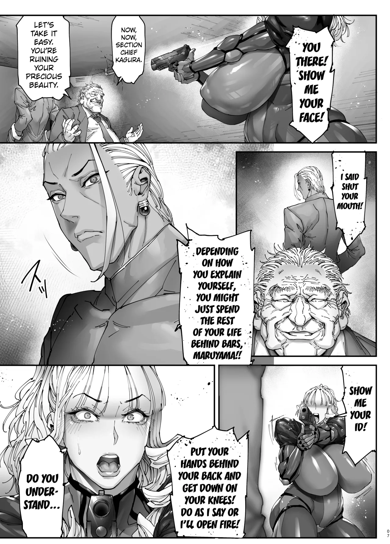 Nyuujoku no Ori ~Hitozuma Sousakan Atsuko~ Gaiden 6