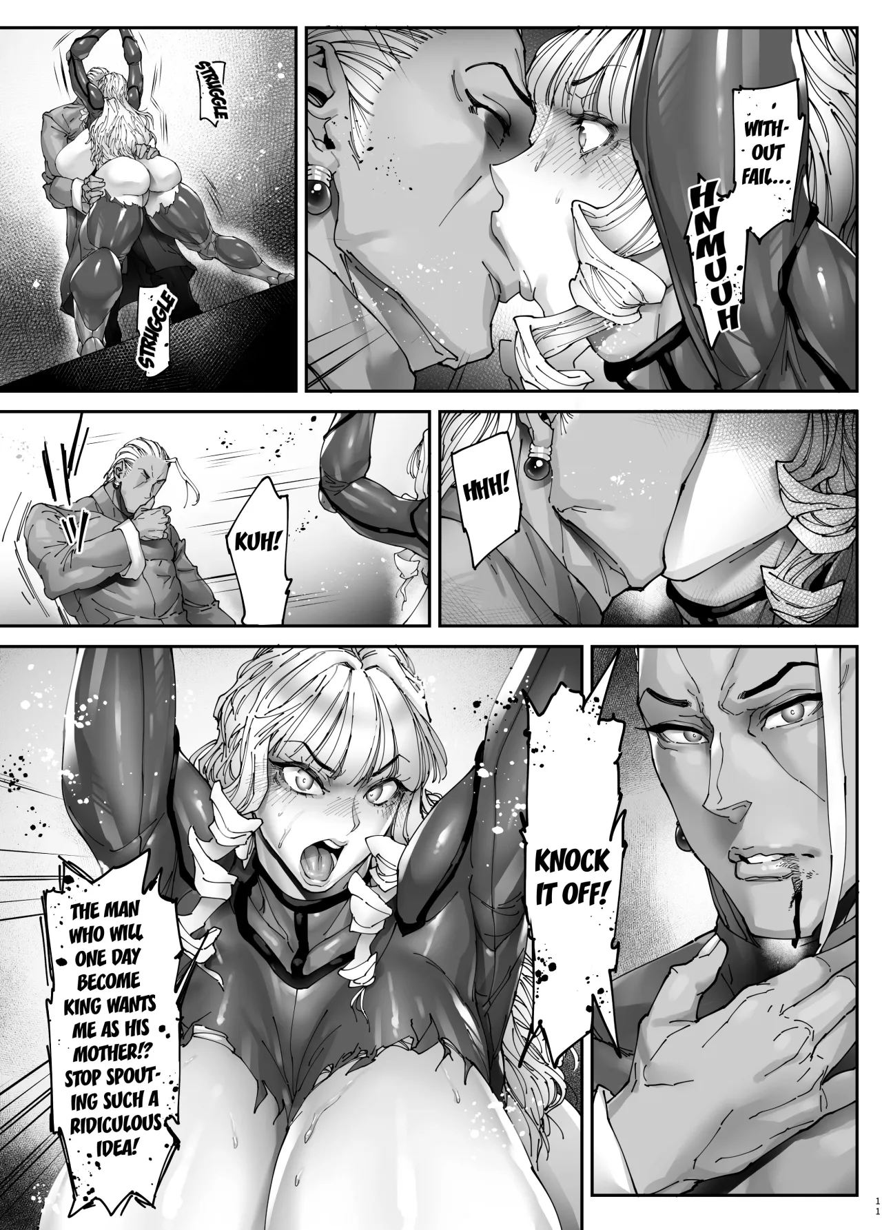 Nyuujoku no Ori ~Hitozuma Sousakan Atsuko~ Gaiden 10