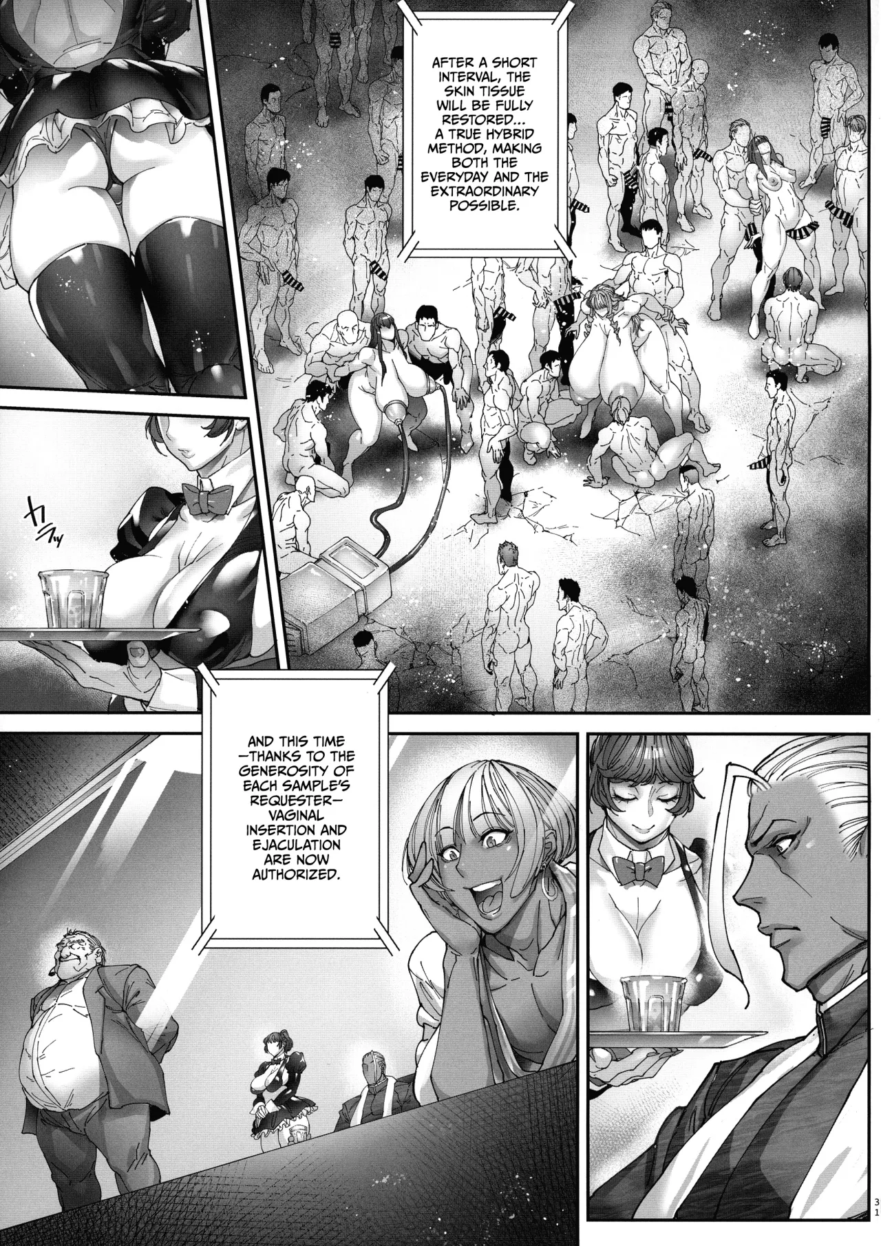 Nyuujoku no Ori ~Hitozuma Sousakan Atsuko~ San 29