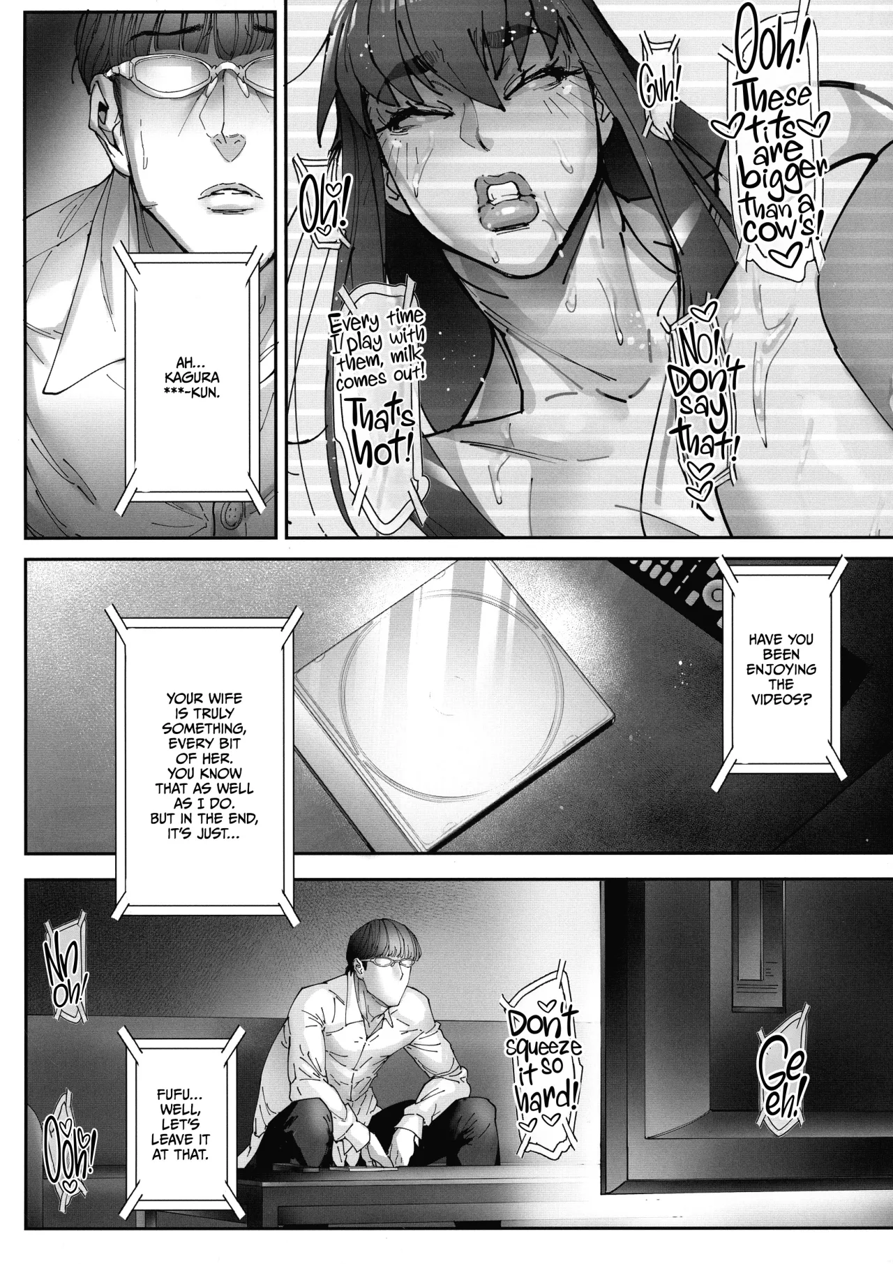Nyuujoku no Ori ~Hitozuma Sousakan Atsuko~ San 32