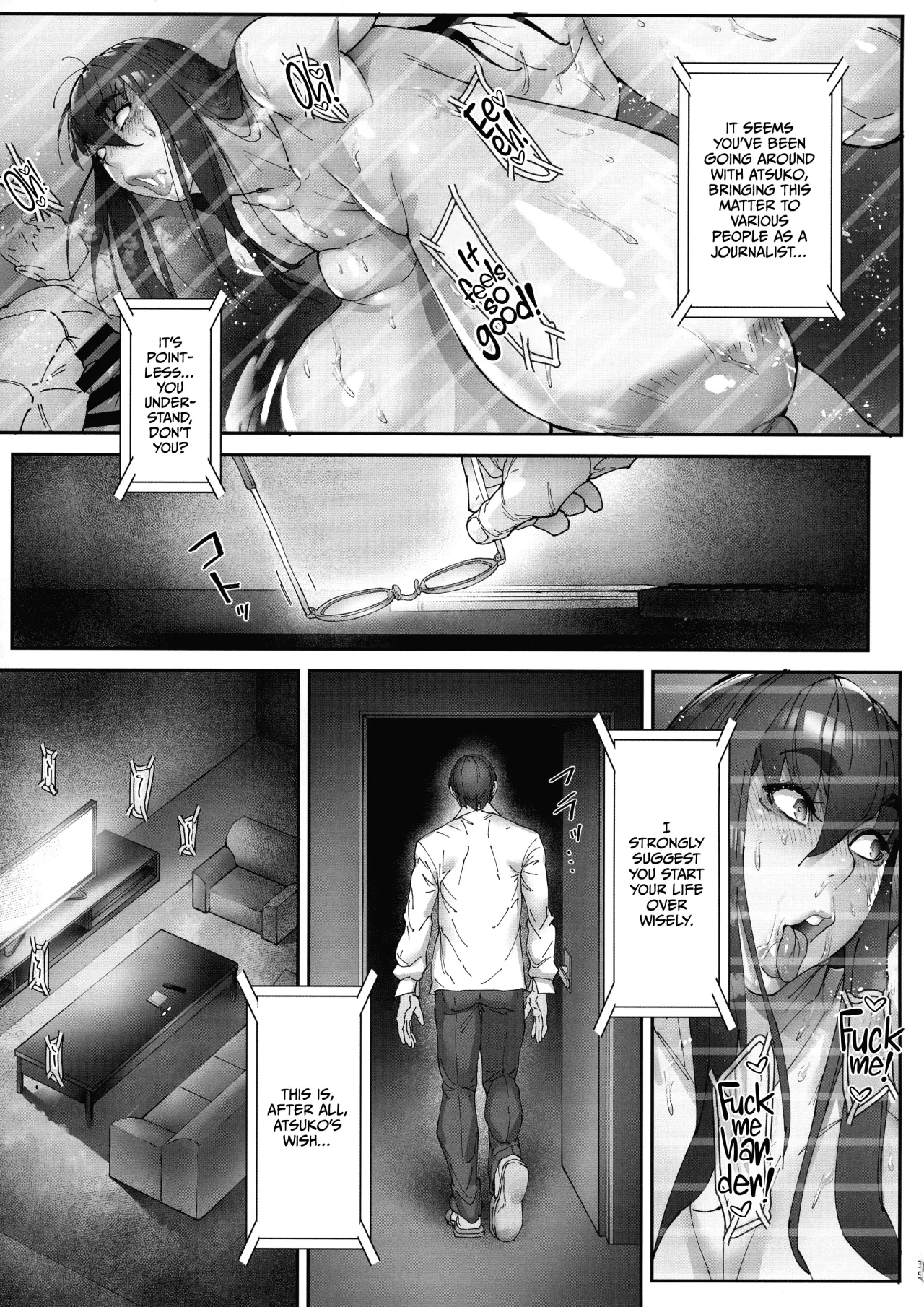 Nyuujoku no Ori ~Hitozuma Sousakan Atsuko~ San 33