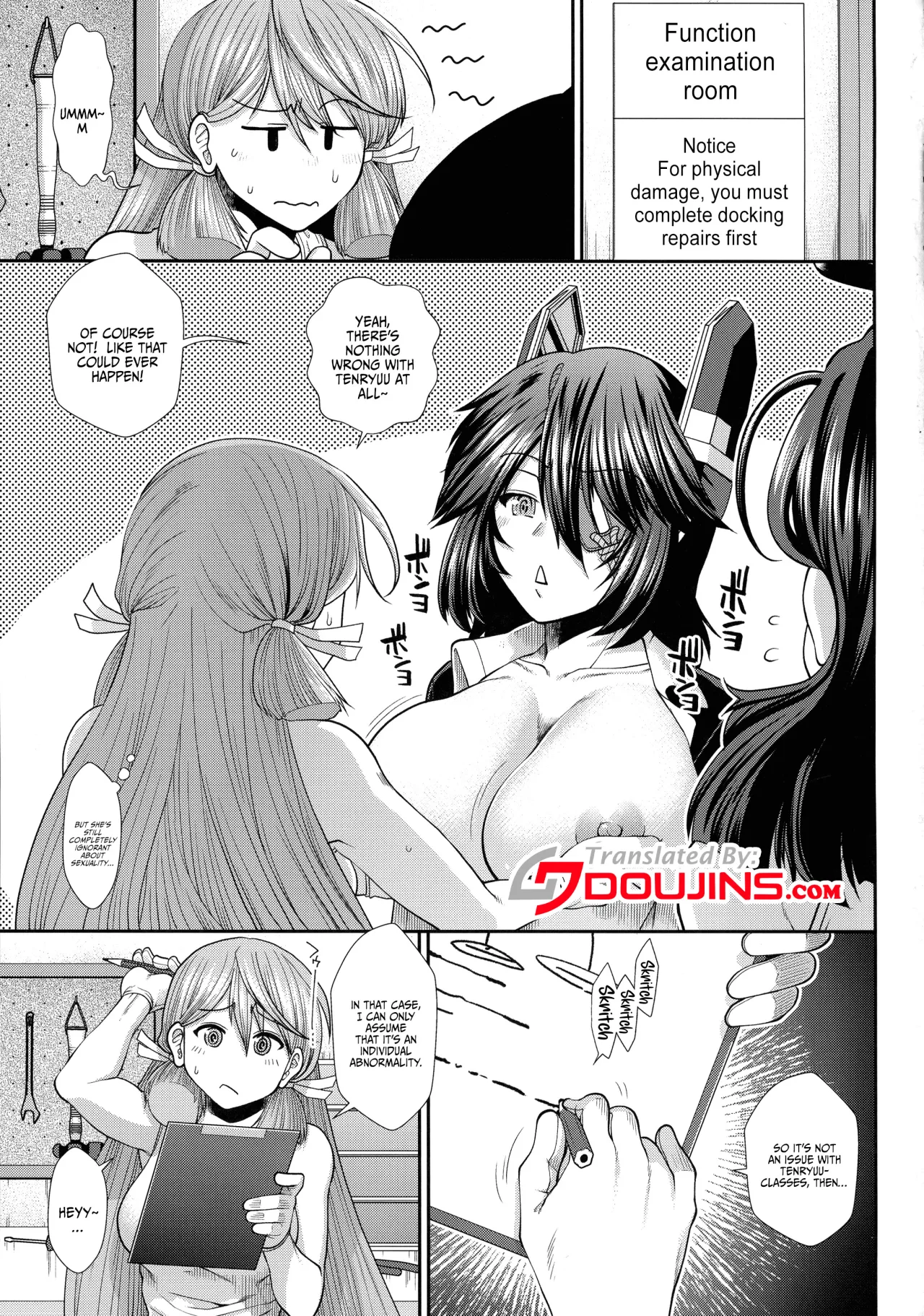Nyuunyuu Tatsuta 3