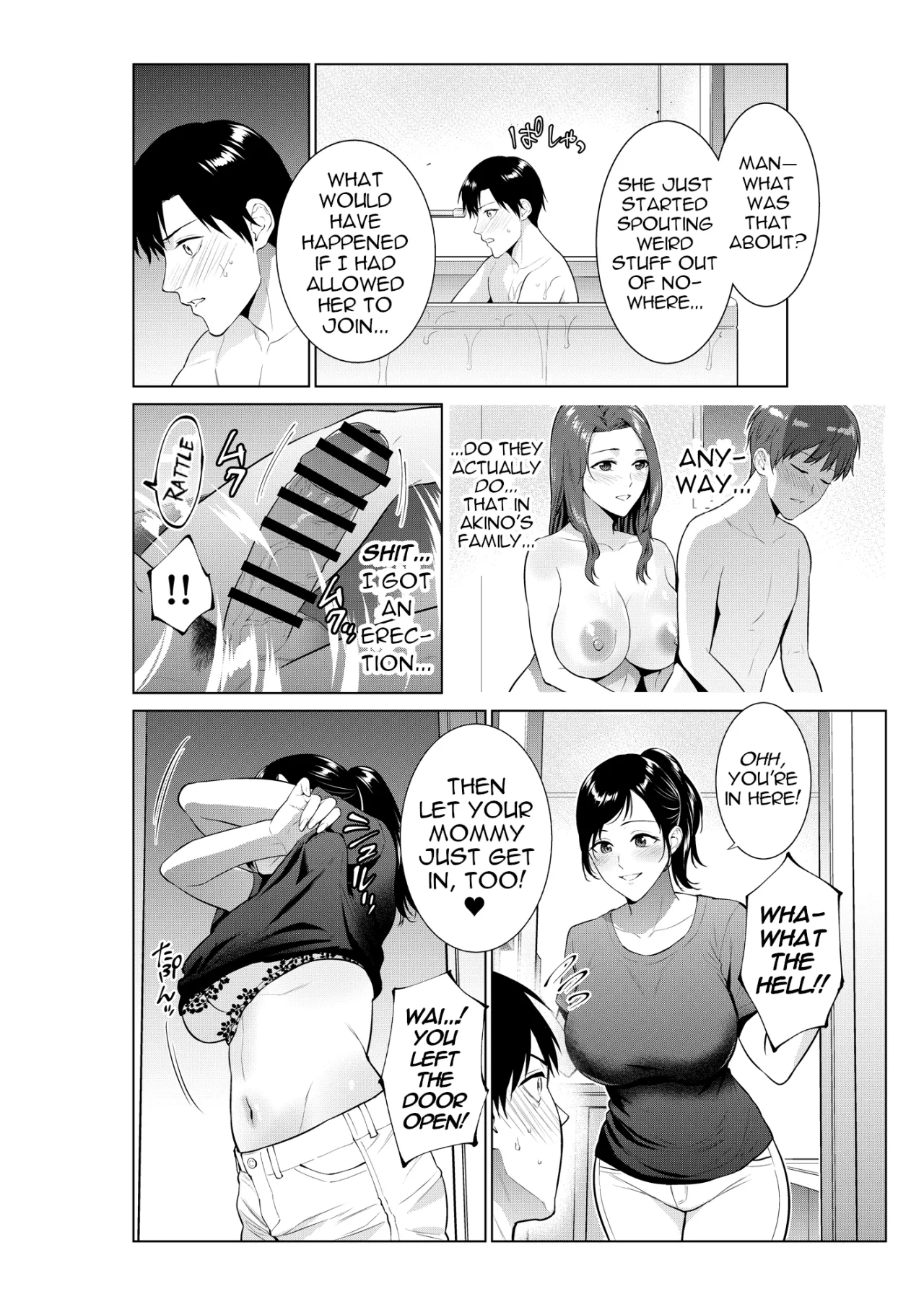Nyuuyoku kara Hajimaru Haha to no Nikuyoku Seikatsu 3