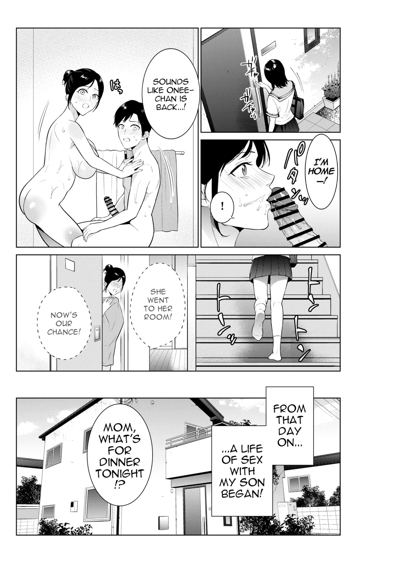 Nyuuyoku kara Hajimaru Haha to no Nikuyoku Seikatsu 24