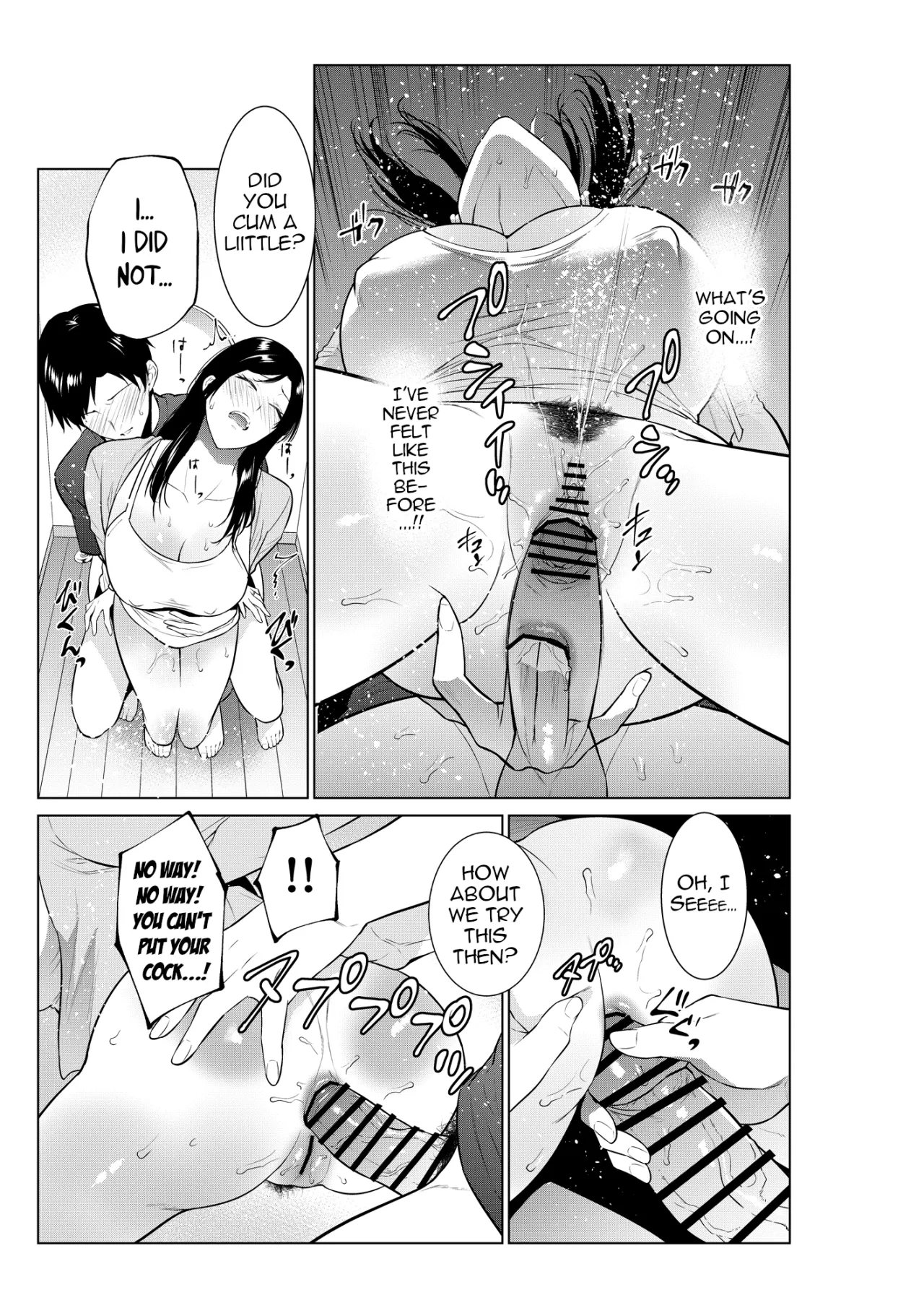 Nyuuyoku kara Hajimaru Haha to no Nikuyoku Seikatsu 40