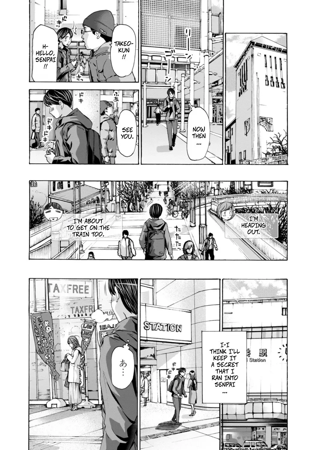 Oba-san wa Ecchi na Toshigoro 1 11