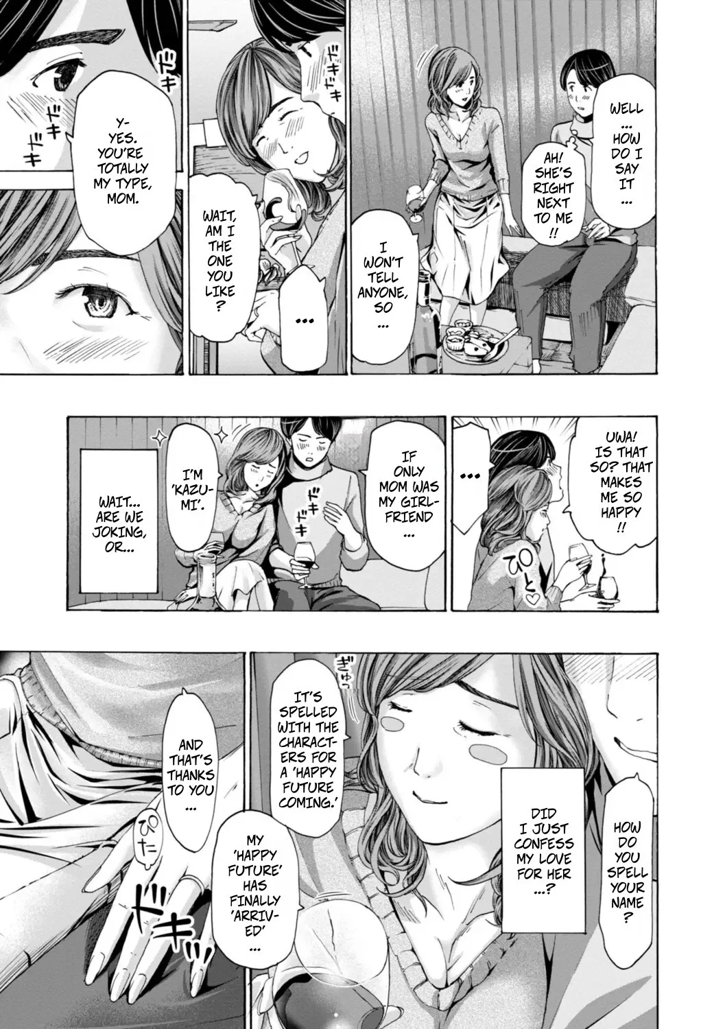 Oba-san wa Ecchi na Toshigoro 1 4