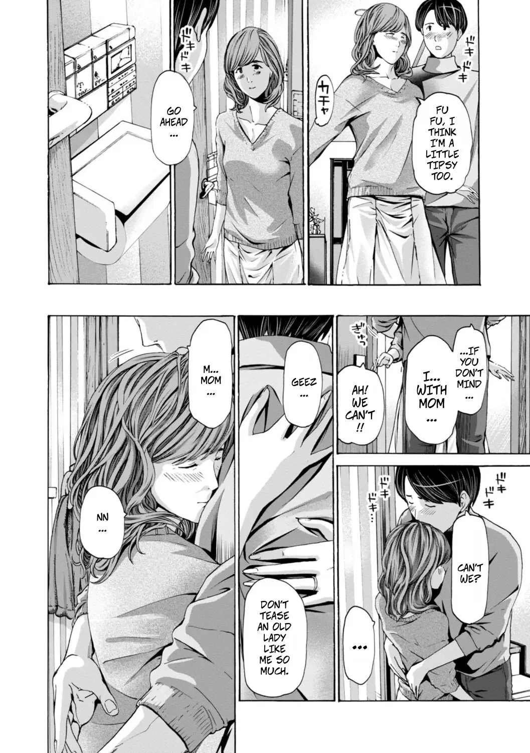Oba-san wa Ecchi na Toshigoro 1 7