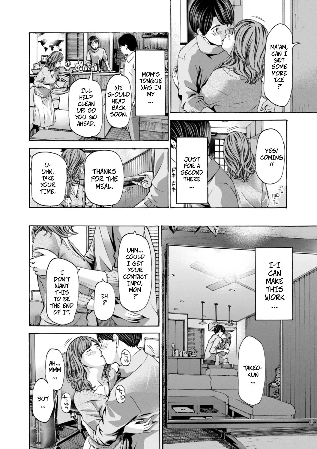 Oba-san wa Ecchi na Toshigoro 1 9