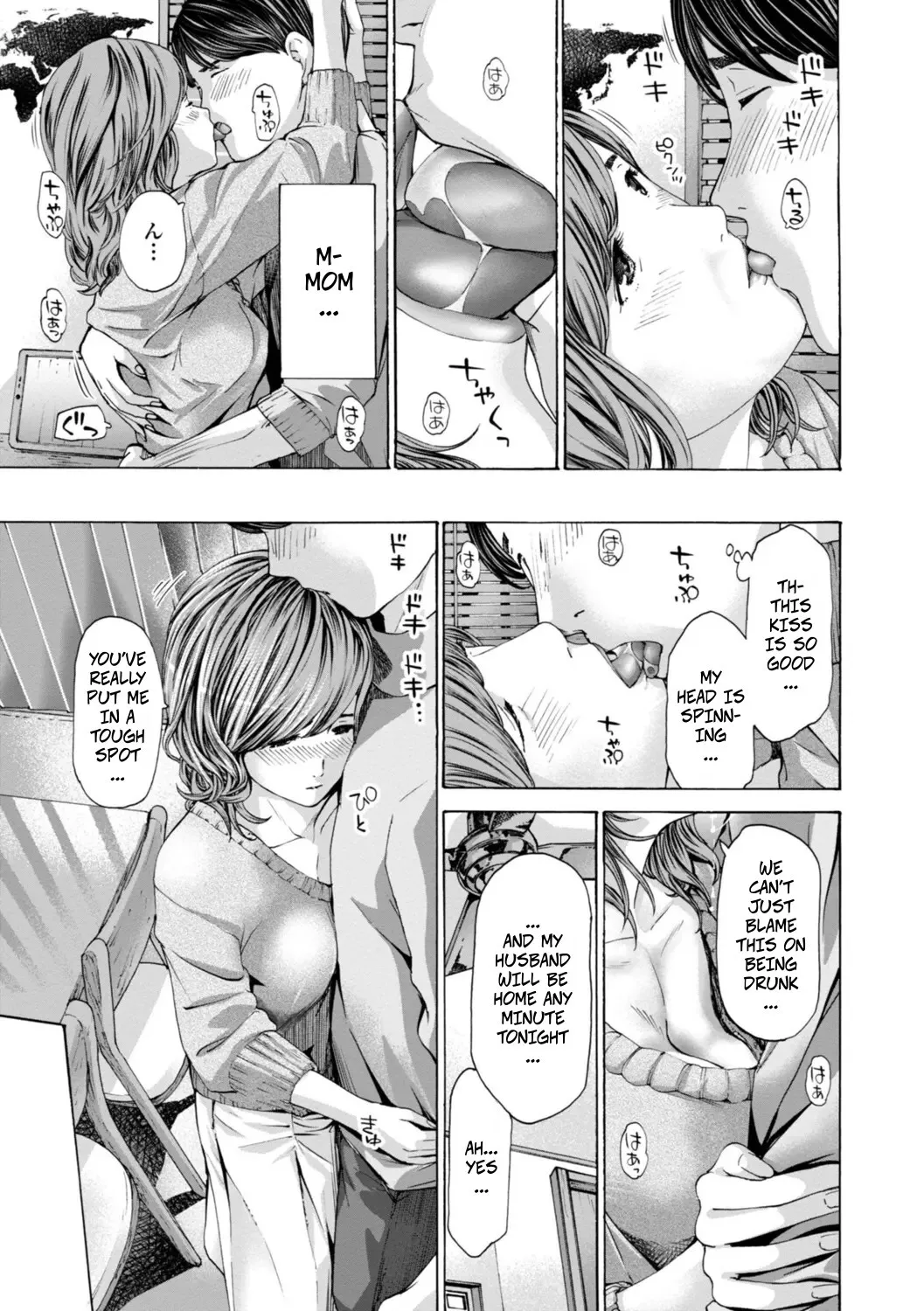 Oba-san wa Ecchi na Toshigoro 1 10