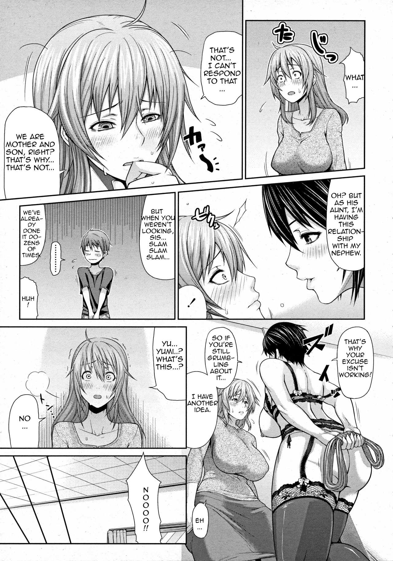 Oba to Shukubo 11