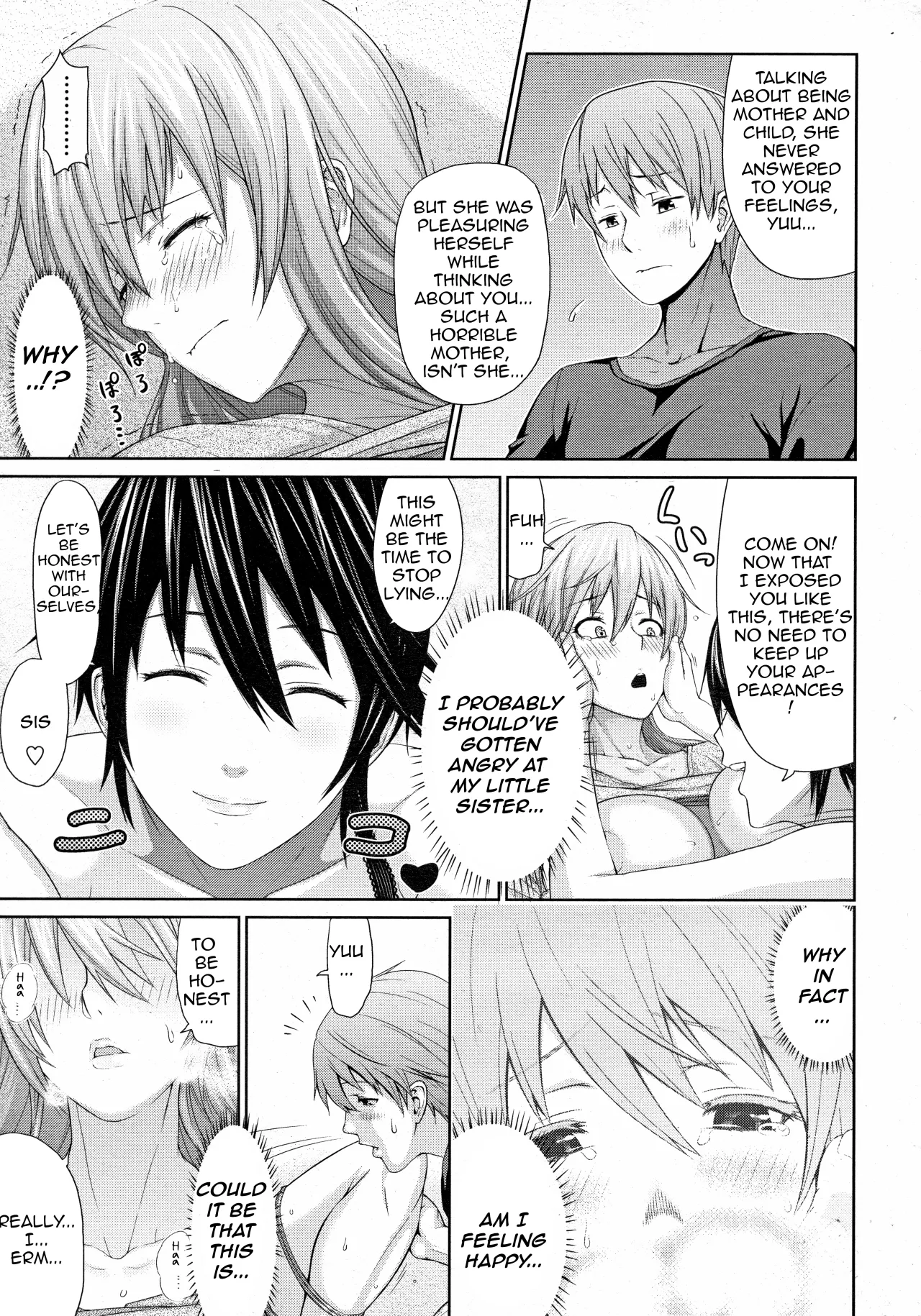 Oba to Shukubo 17