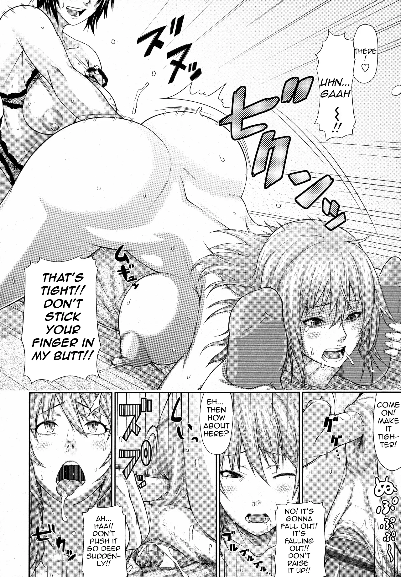 Oba to Shukubo 22