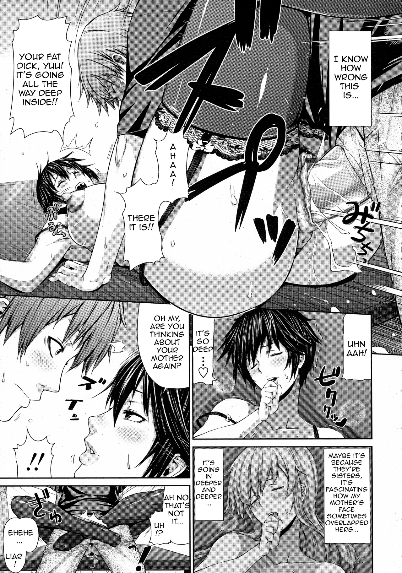 Oba to Shukubo 5
