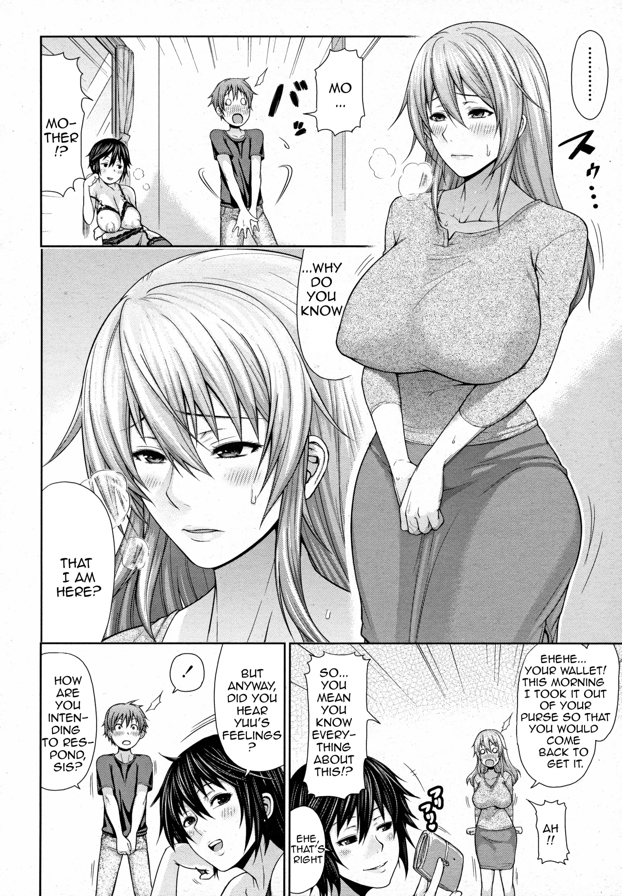 Oba to Shukubo 10