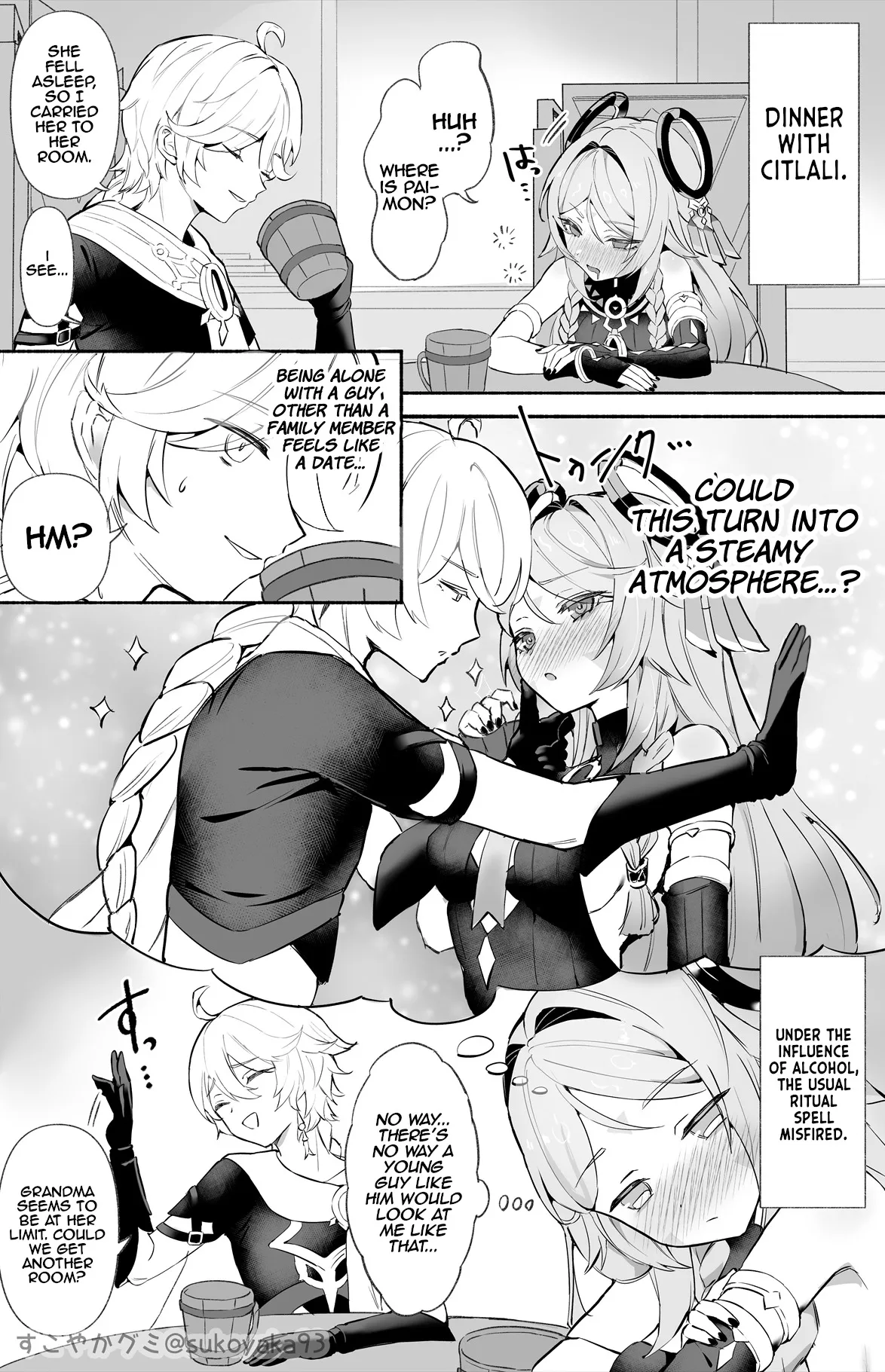 Obaa-chan to ×× - Decensored 1