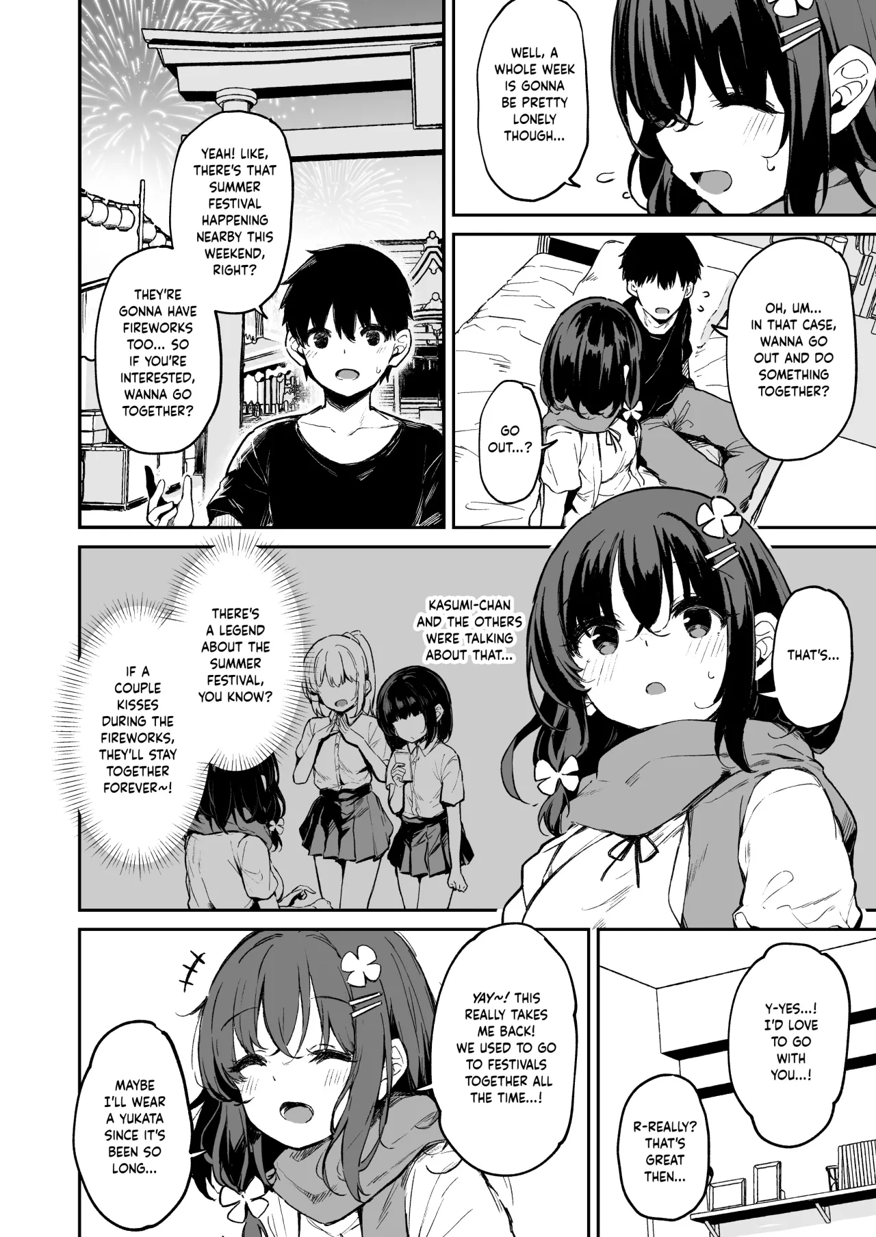 Ochiba Nikki -Jitaku Choukyou Hen 1- 4