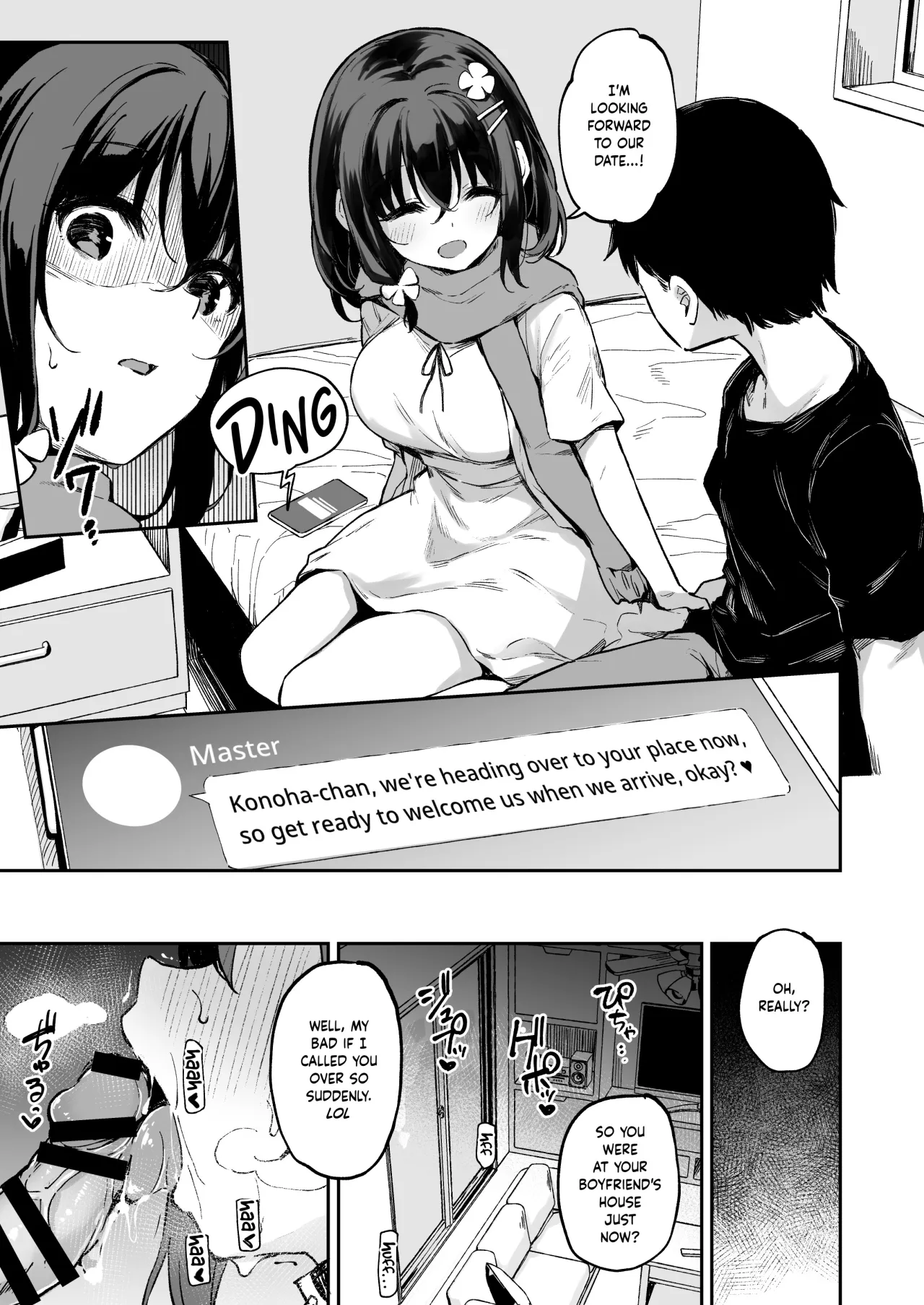 Ochiba Nikki -Jitaku Choukyou Hen 1- 5