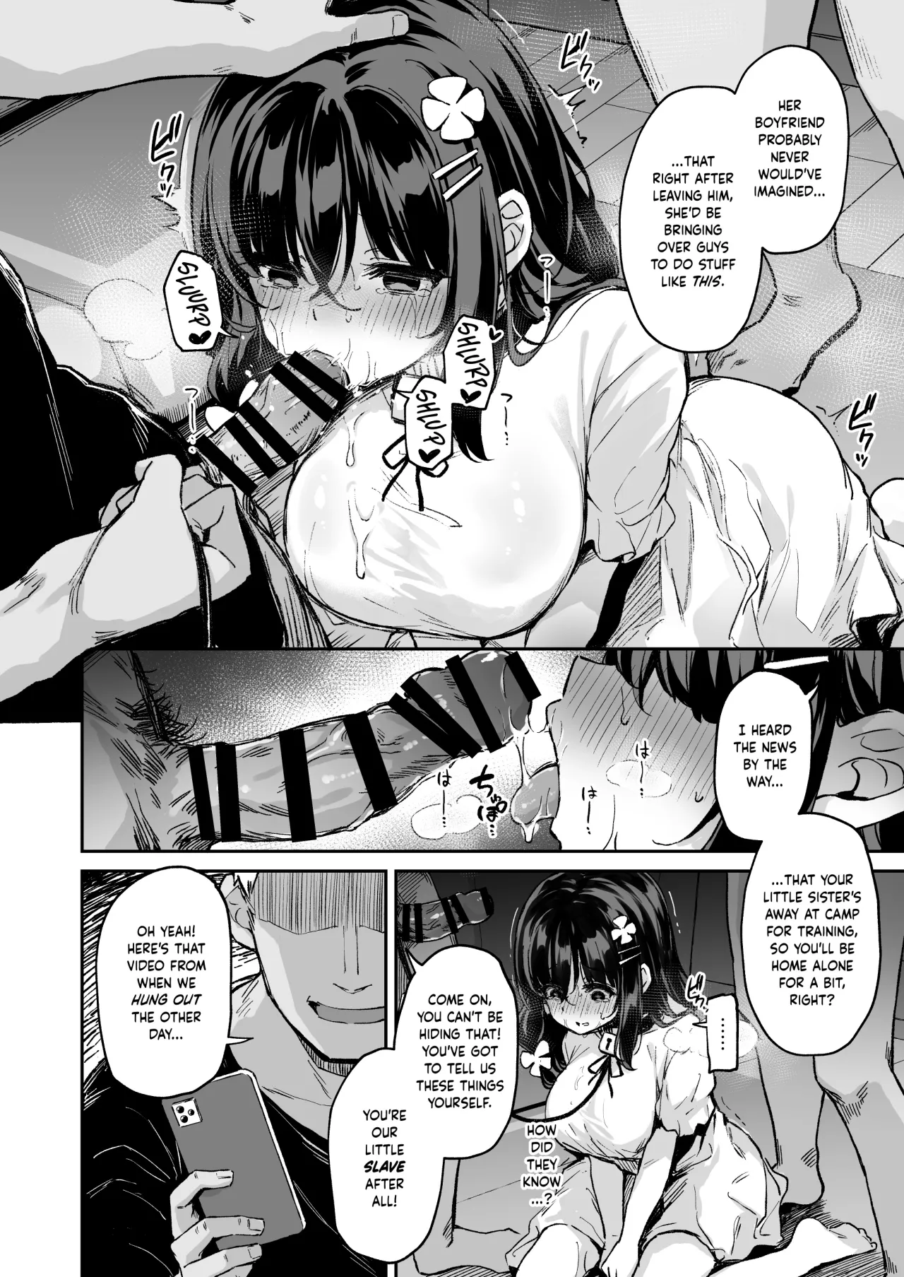 Ochiba Nikki -Jitaku Choukyou Hen 1- 6