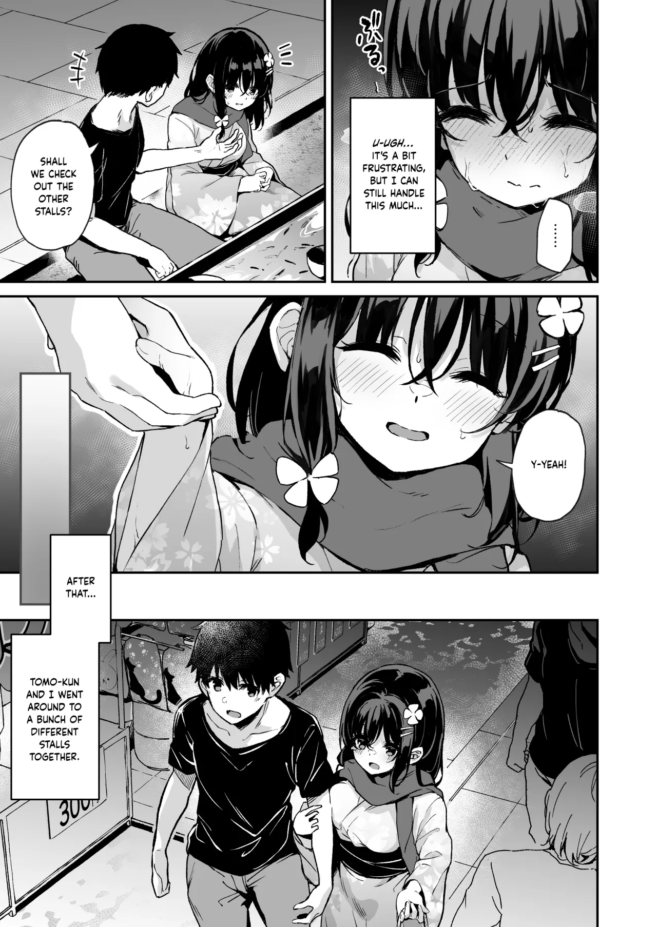 Ochiba Nikki -Jitaku Choukyou Hen 2- 13