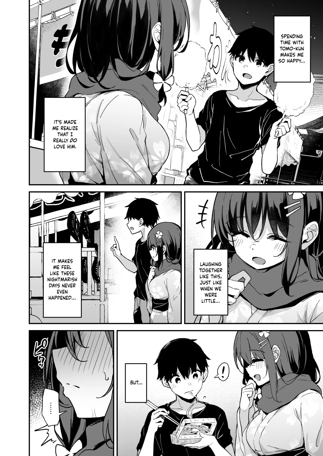 Ochiba Nikki -Jitaku Choukyou Hen 2- 14