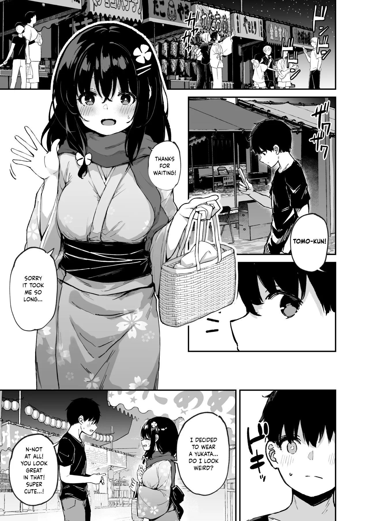 Ochiba Nikki -Jitaku Choukyou Hen 2- 3