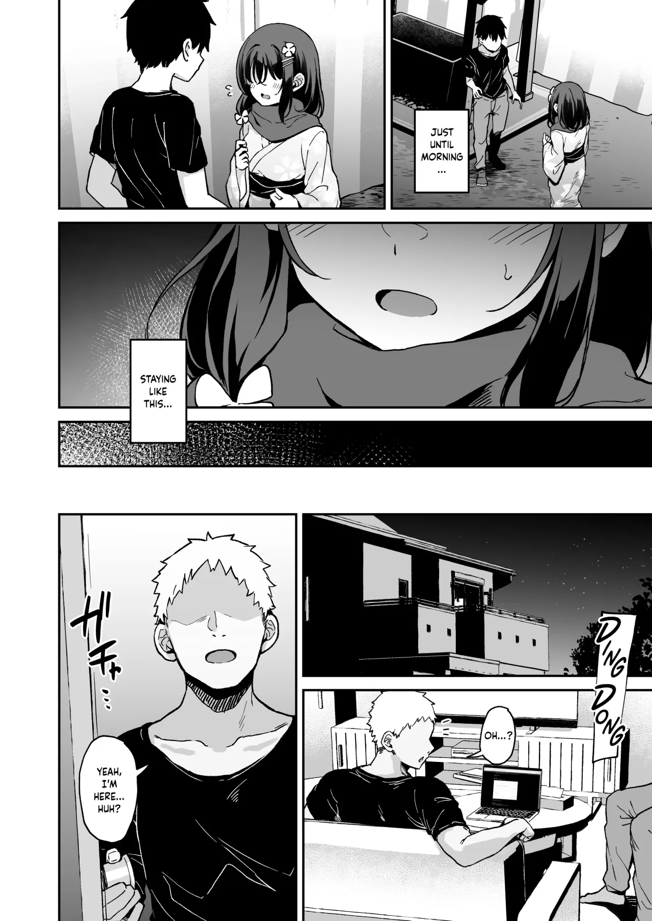 Ochiba Nikki -Jitaku Choukyou Hen 2- 22