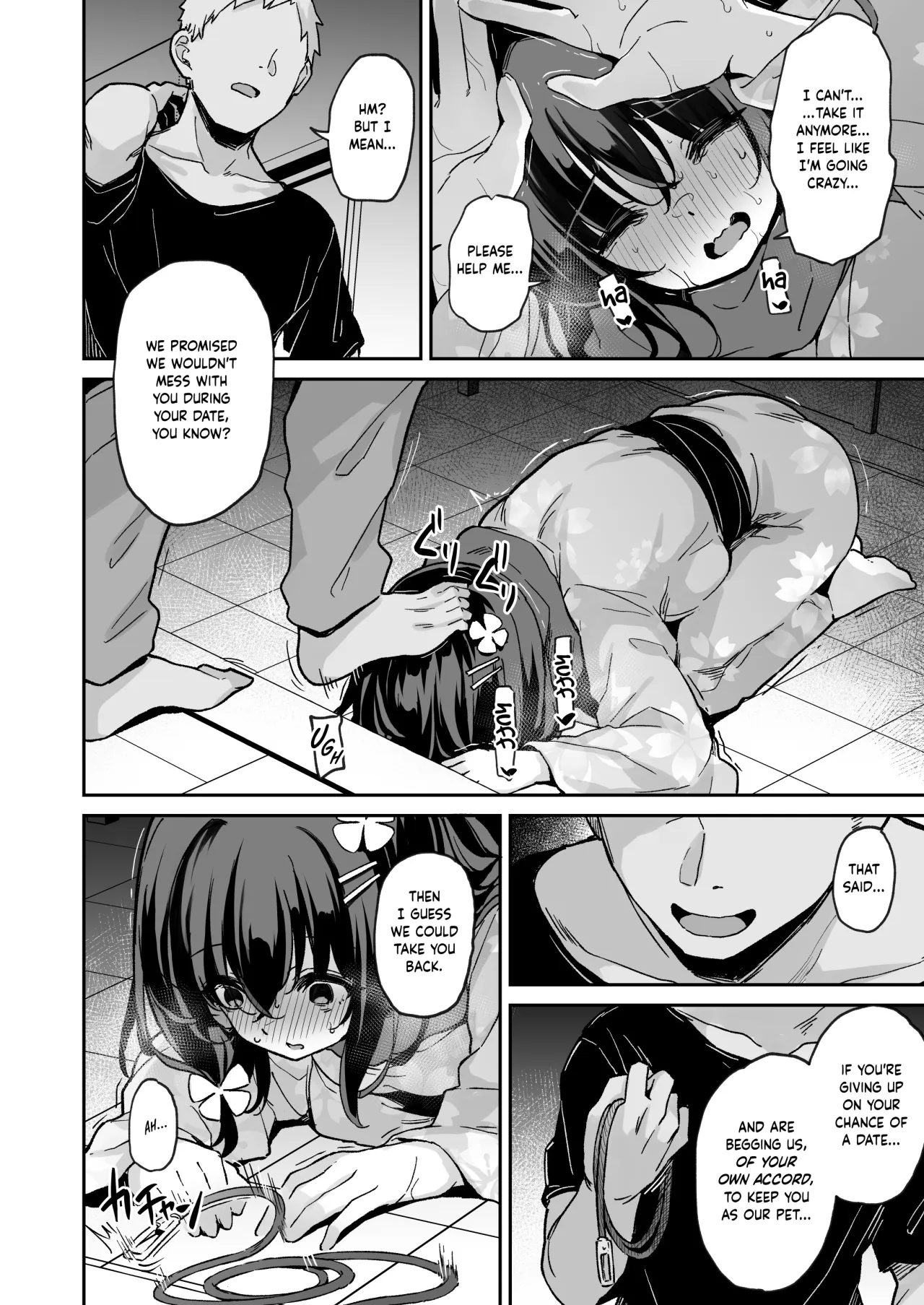 Ochiba Nikki -Jitaku Choukyou Hen 2- 24