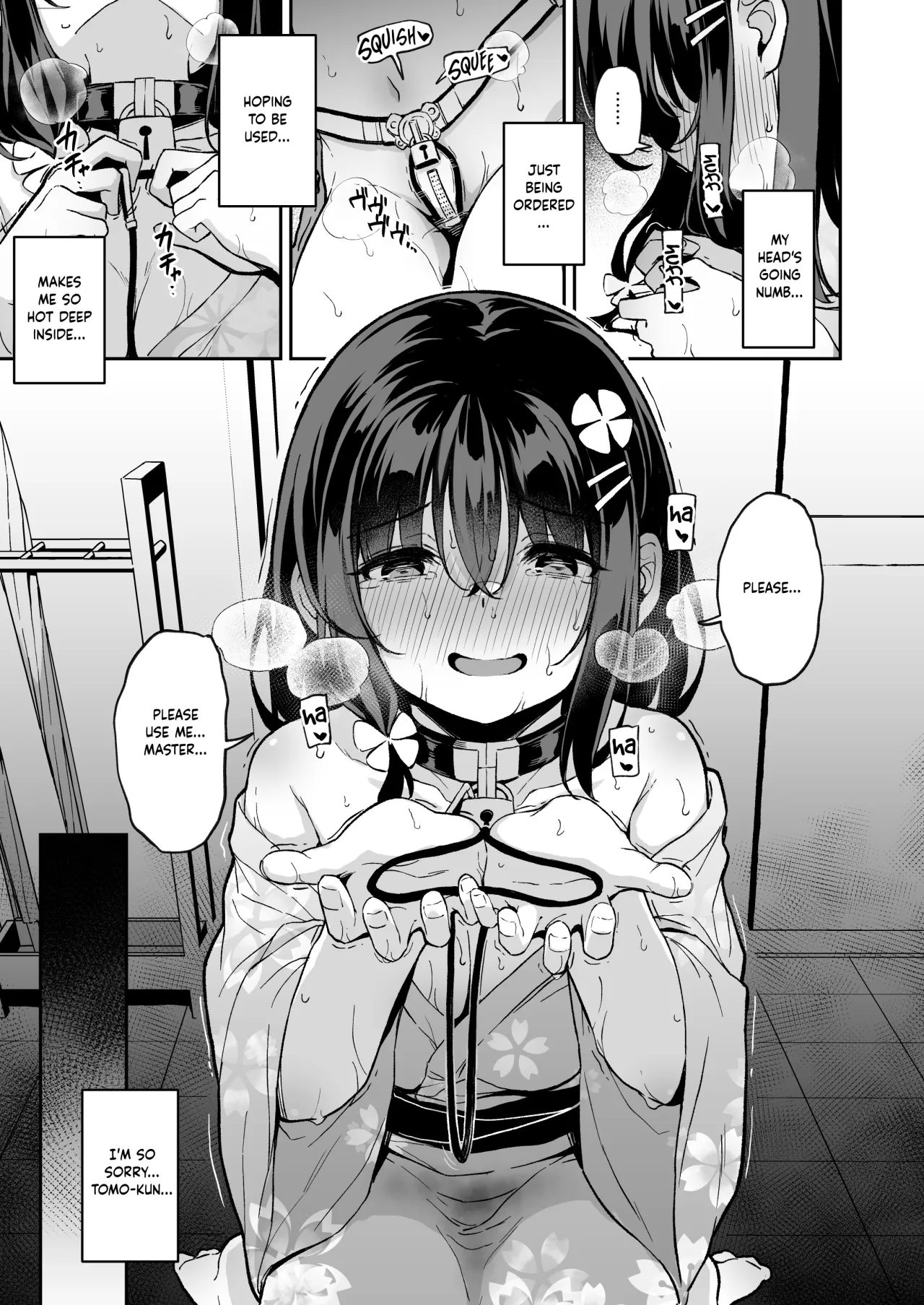 Ochiba Nikki -Jitaku Choukyou Hen 2- 25
