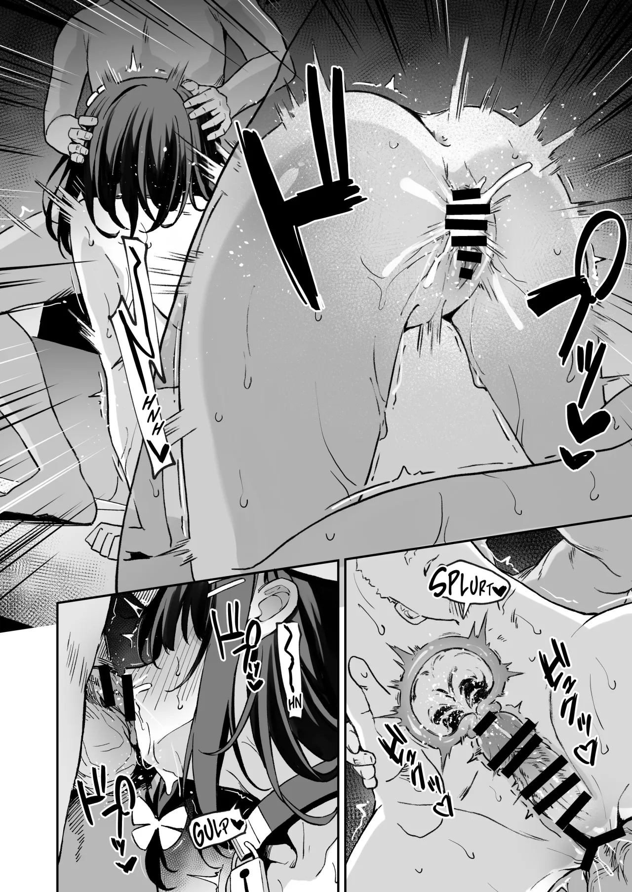 Ochiba Nikki -Jitaku Choukyou Hen 2- 36