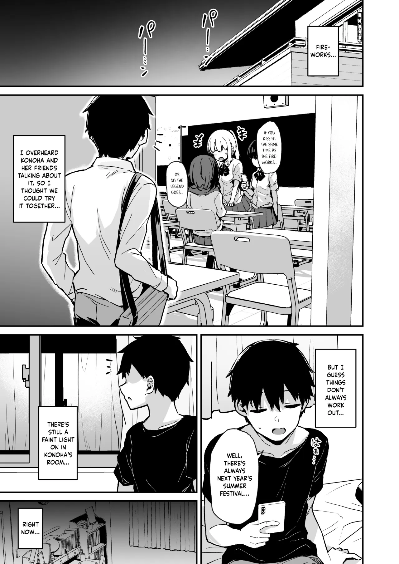 Ochiba Nikki -Jitaku Choukyou Hen 2- 39
