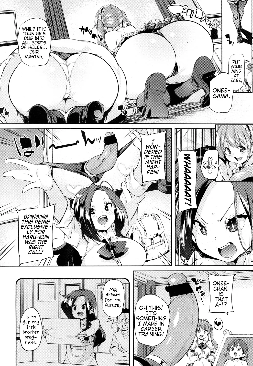 Ochigoto Taiken featuring Oneechan 4