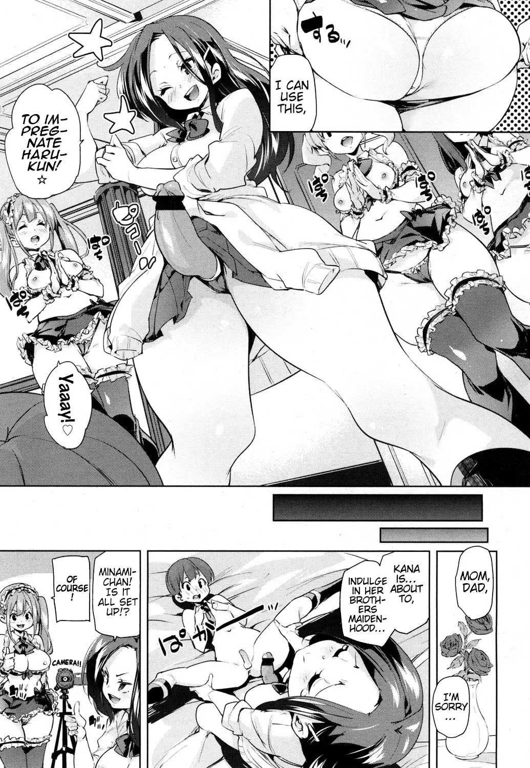 Ochigoto Taiken featuring Oneechan 5