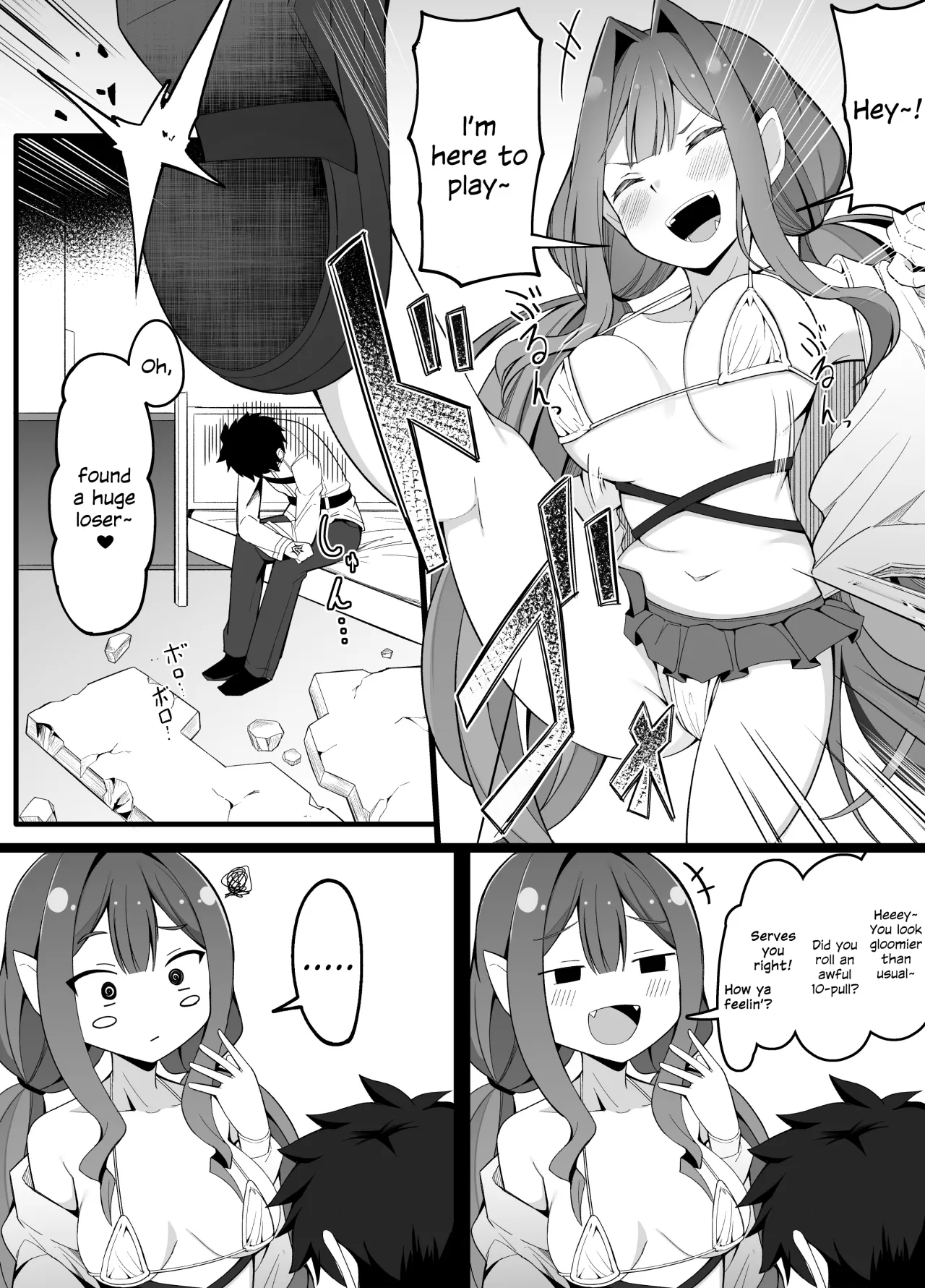 Ochikonderu Master o Genki Tsukeru (Chokkyuu) Baobhan Sith 1