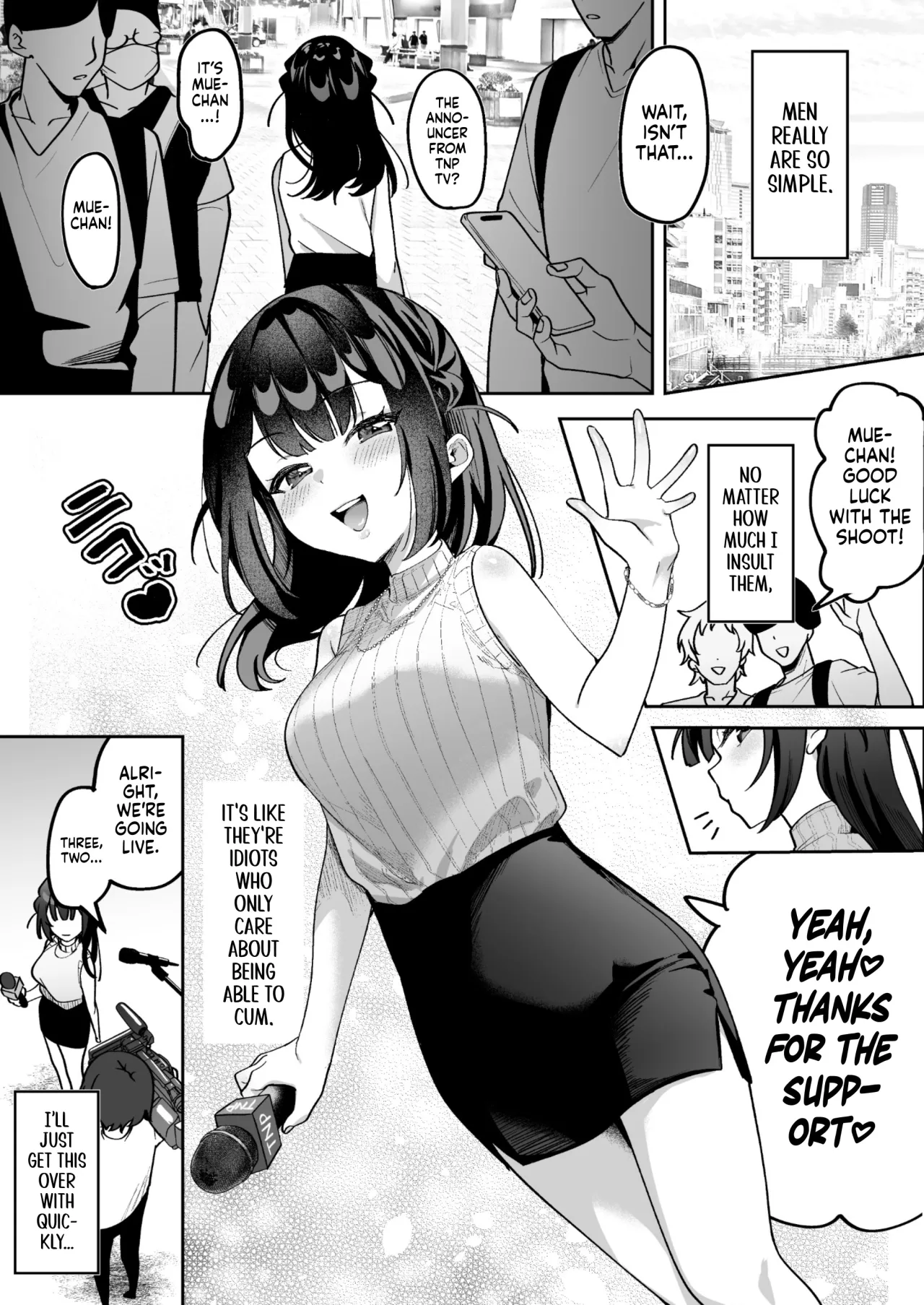 Ochinpo Gourmet Reporter Mue-chan 2
