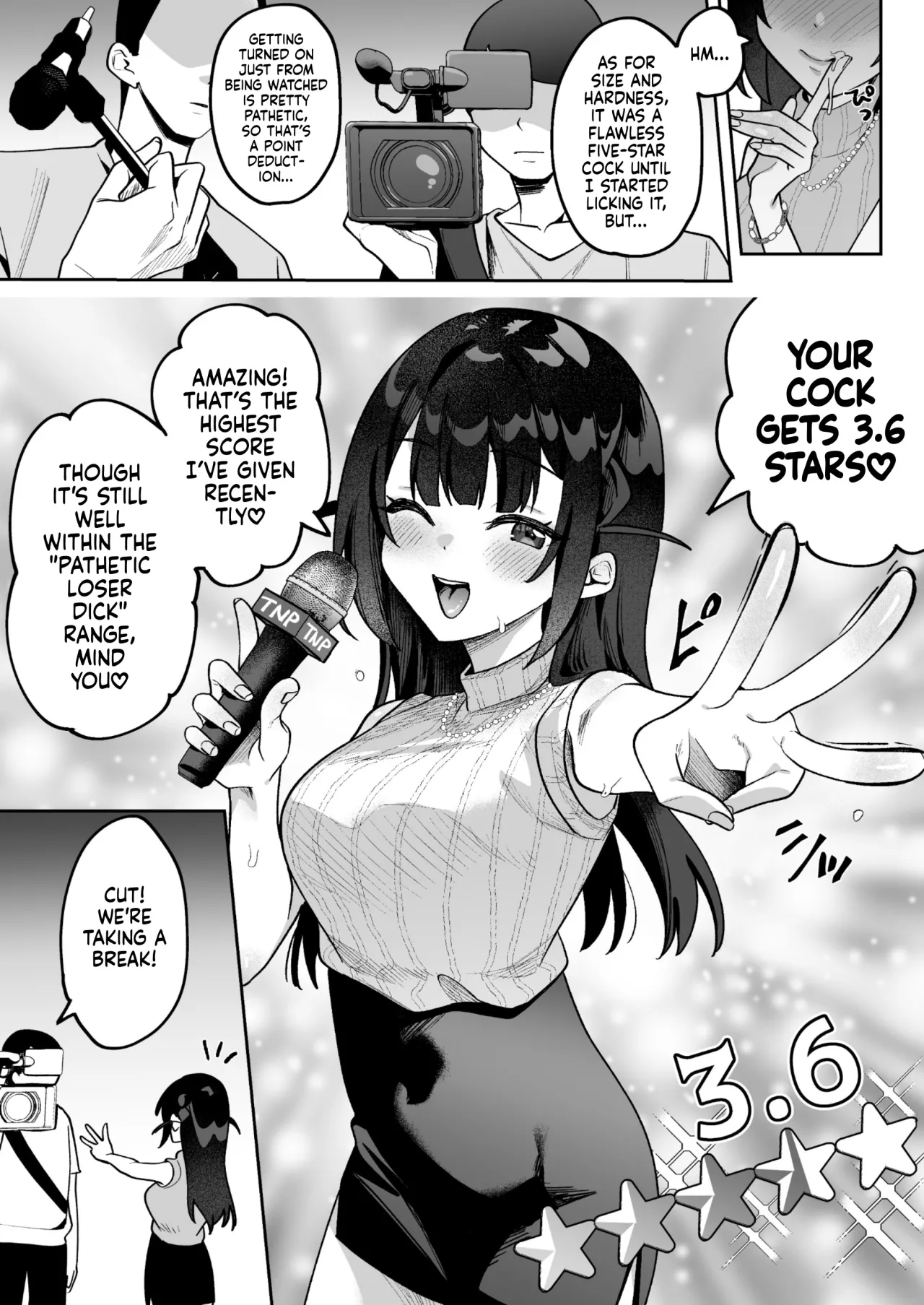 Ochinpo Gourmet Reporter Mue-chan 12