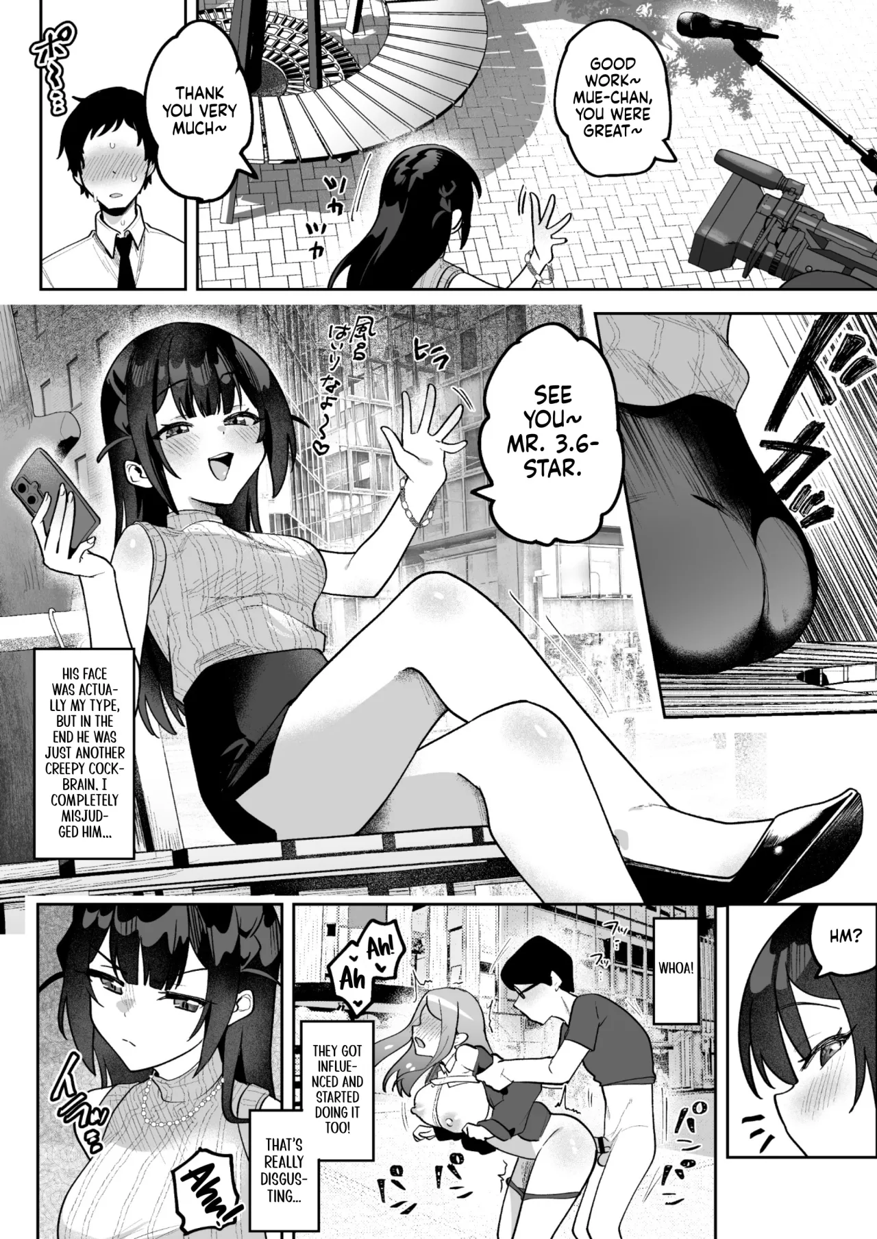 Ochinpo Gourmet Reporter Mue-chan 13