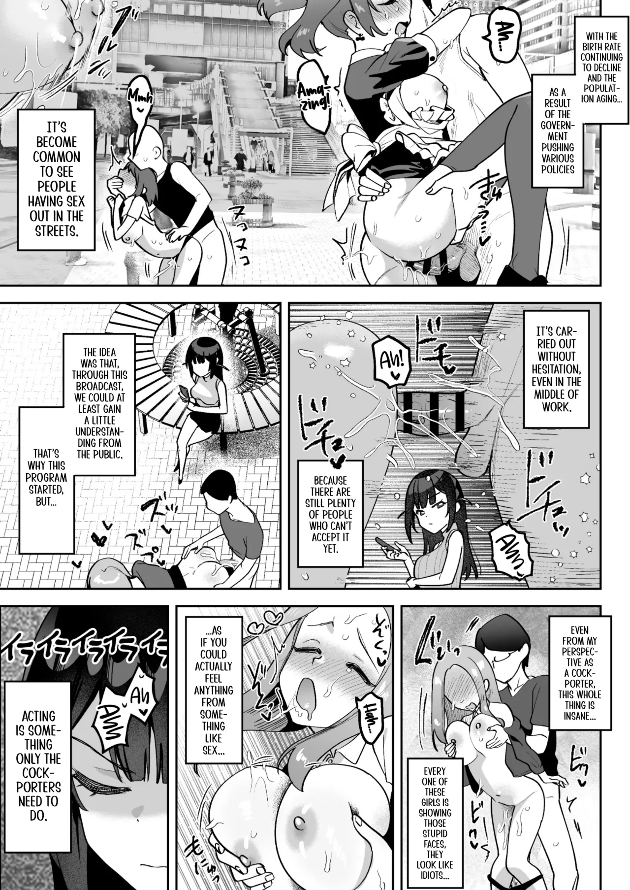 Ochinpo Gourmet Reporter Mue-chan 14