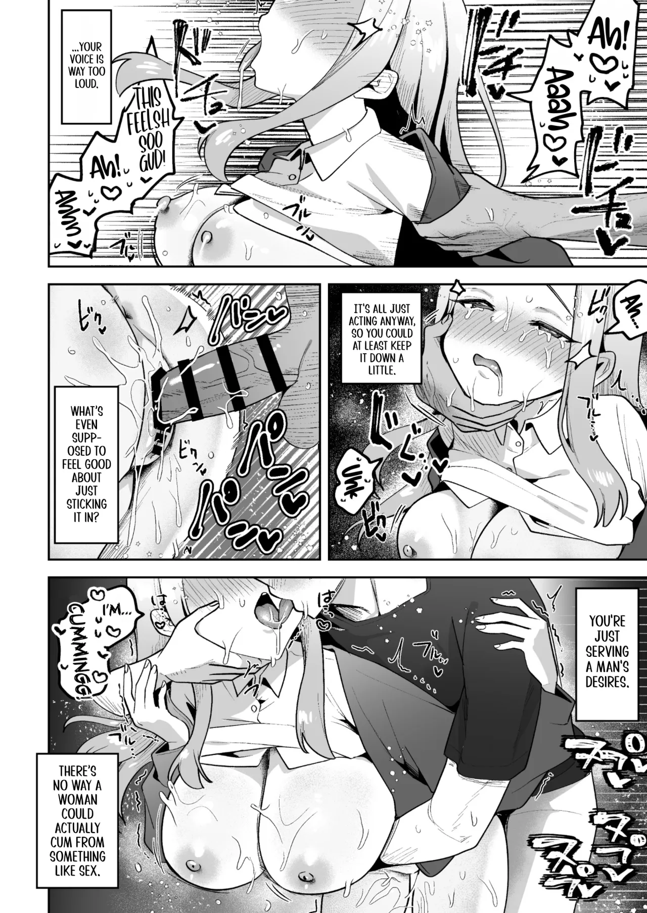 Ochinpo Gourmet Reporter Mue-chan 15