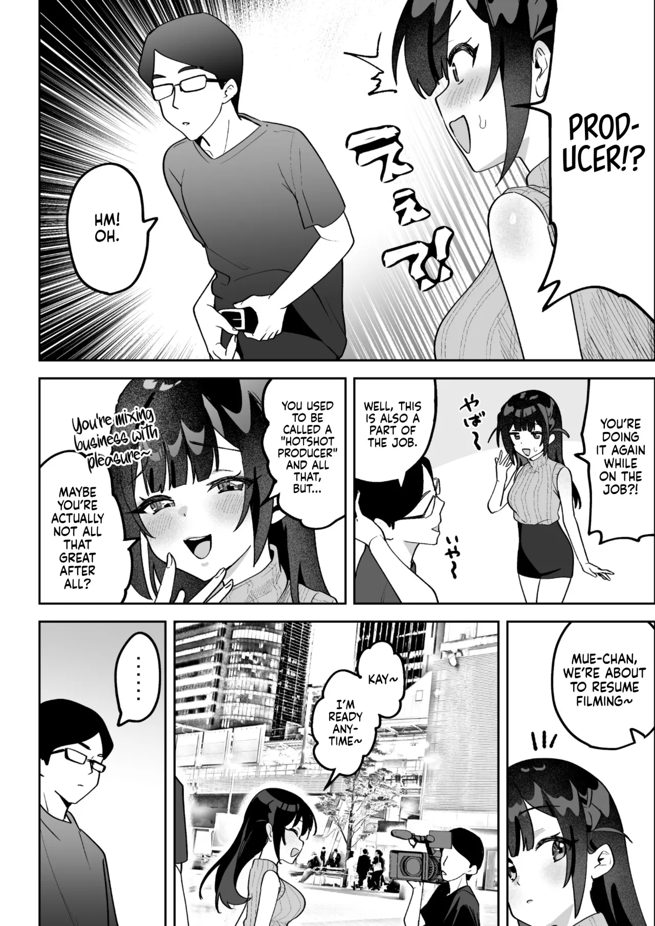Ochinpo Gourmet Reporter Mue-chan 17