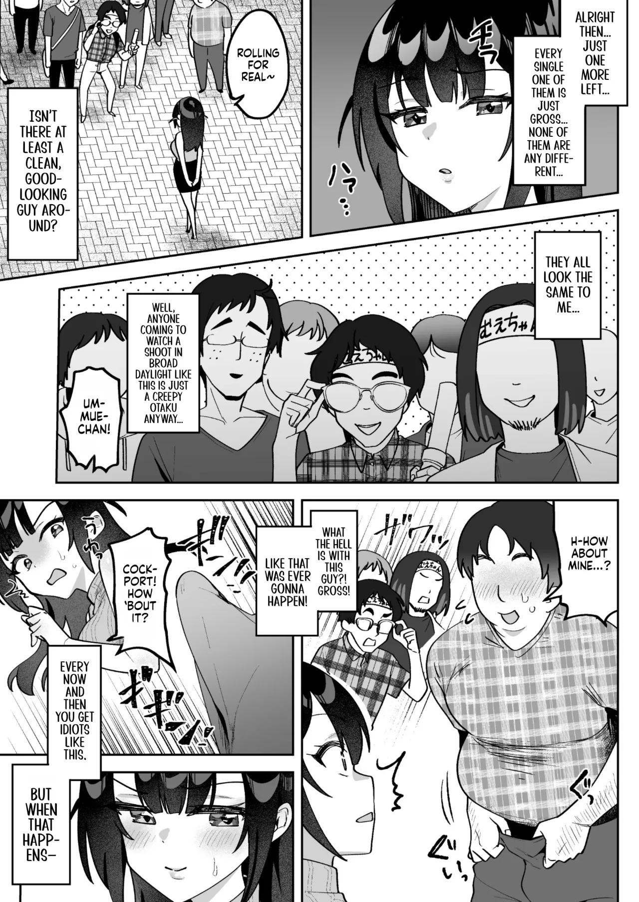 Ochinpo Gourmet Reporter Mue-chan 18