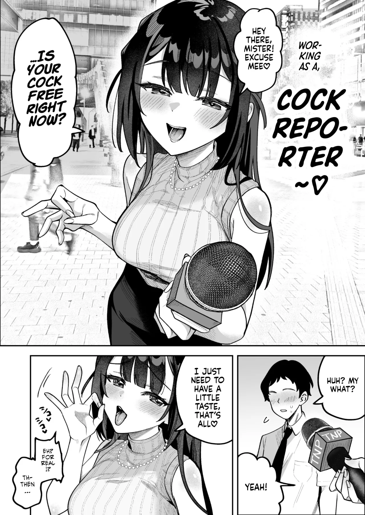 Ochinpo Gourmet Reporter Mue-chan 3