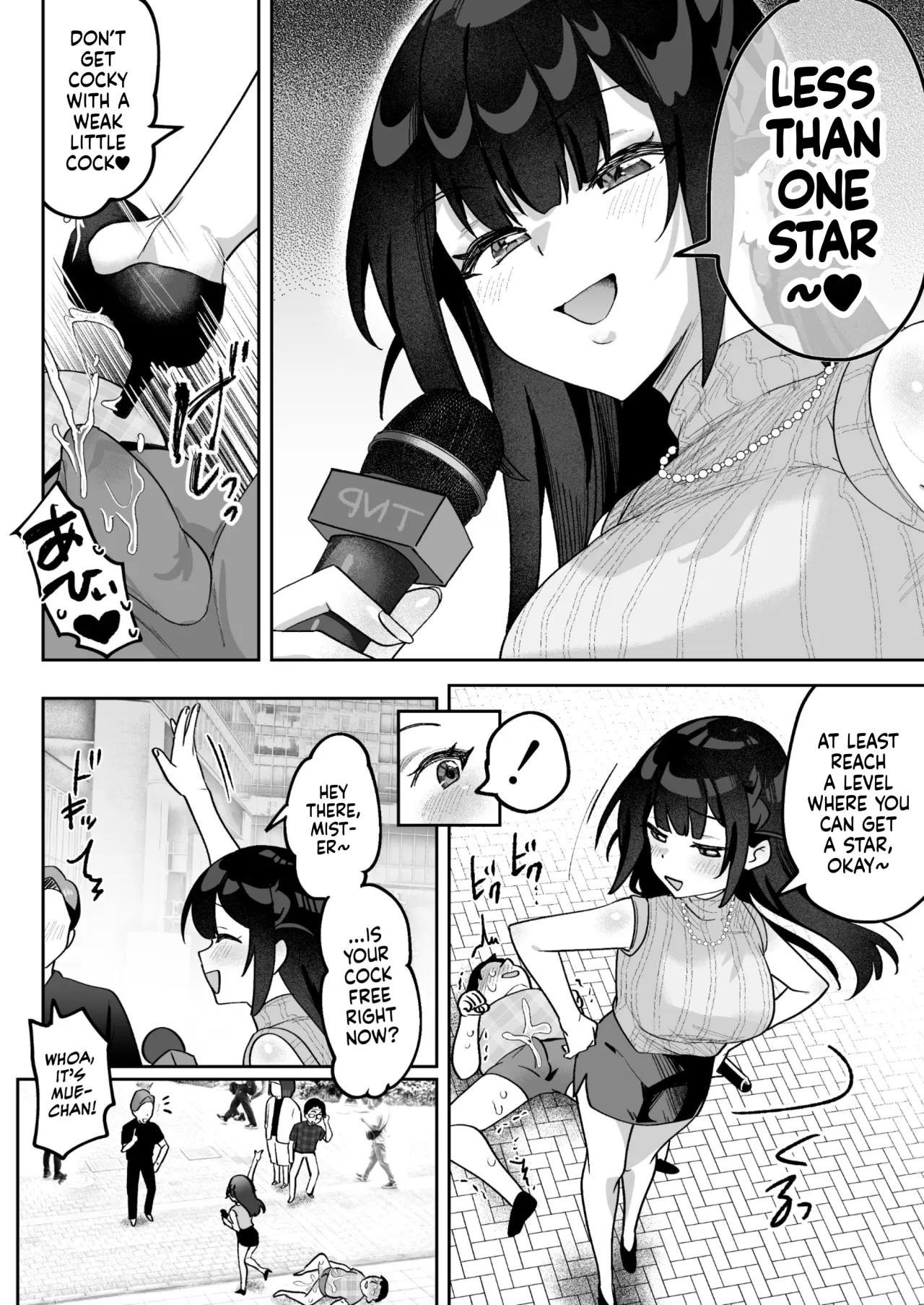 Ochinpo Gourmet Reporter Mue-chan 21