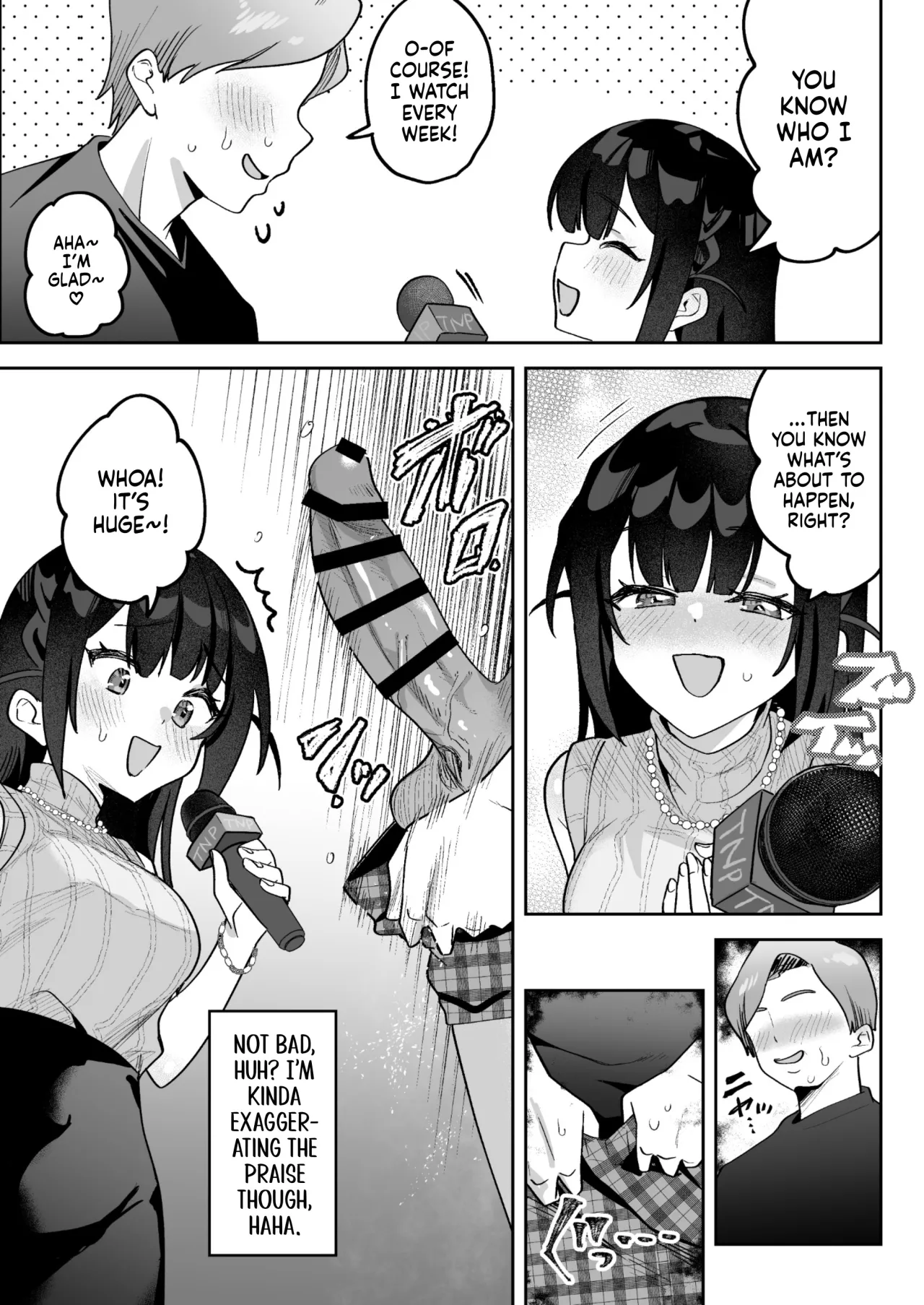 Ochinpo Gourmet Reporter Mue-chan 22