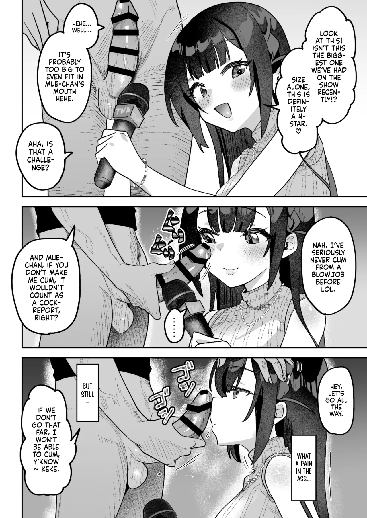 Ochinpo Gourmet Reporter Mue-chan 23