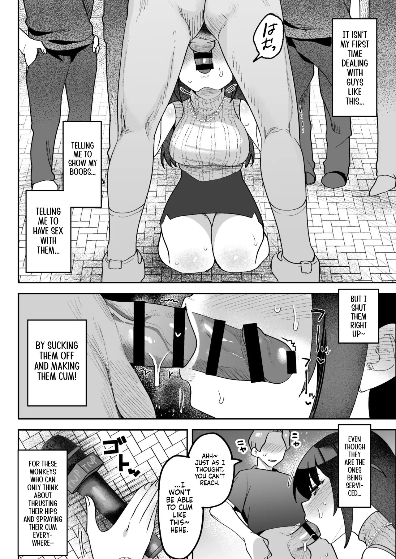 Ochinpo Gourmet Reporter Mue-chan 25